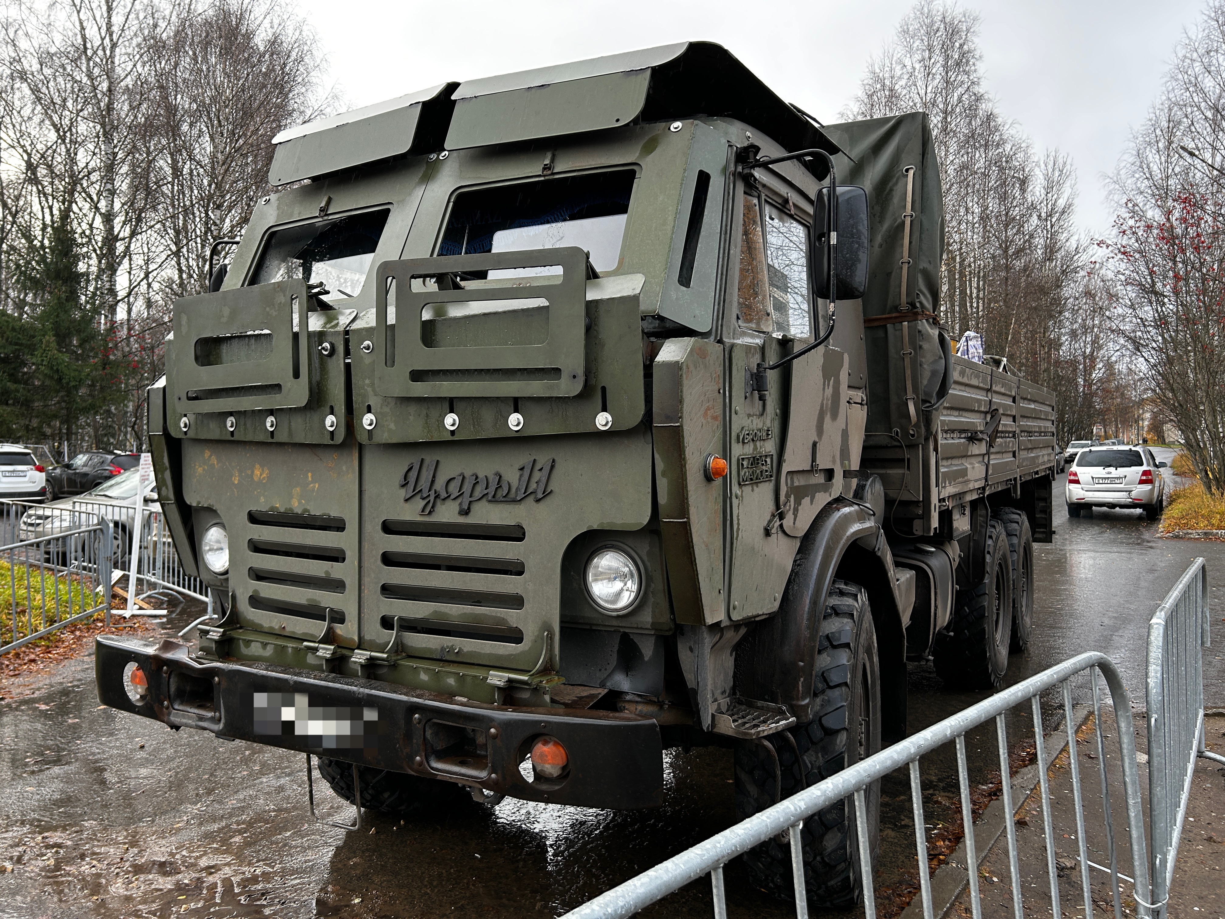 Республика Коми