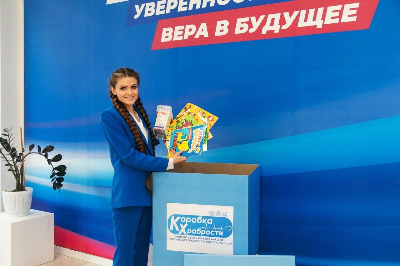 Воронежская область