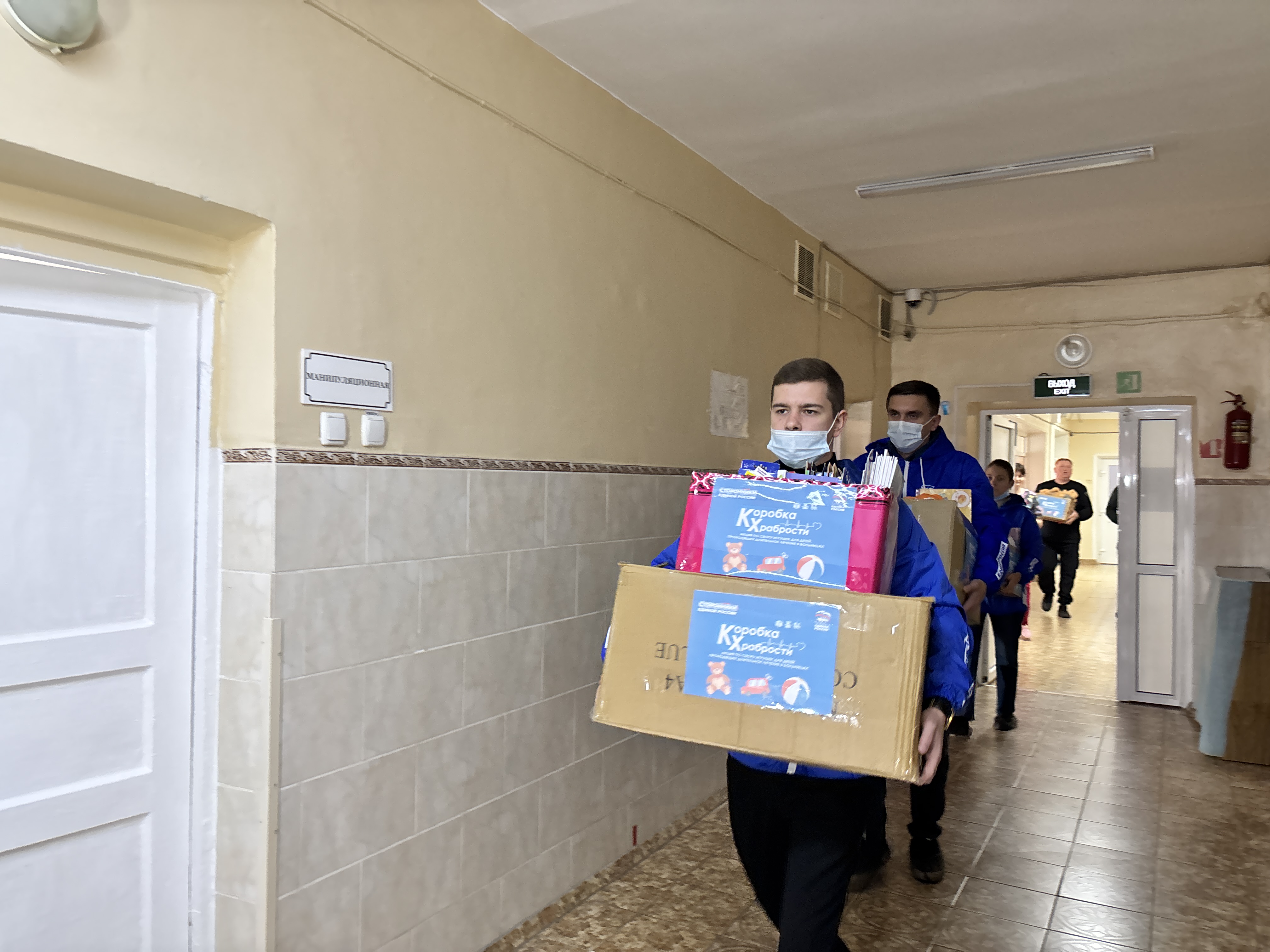 Луганская Народная Республика