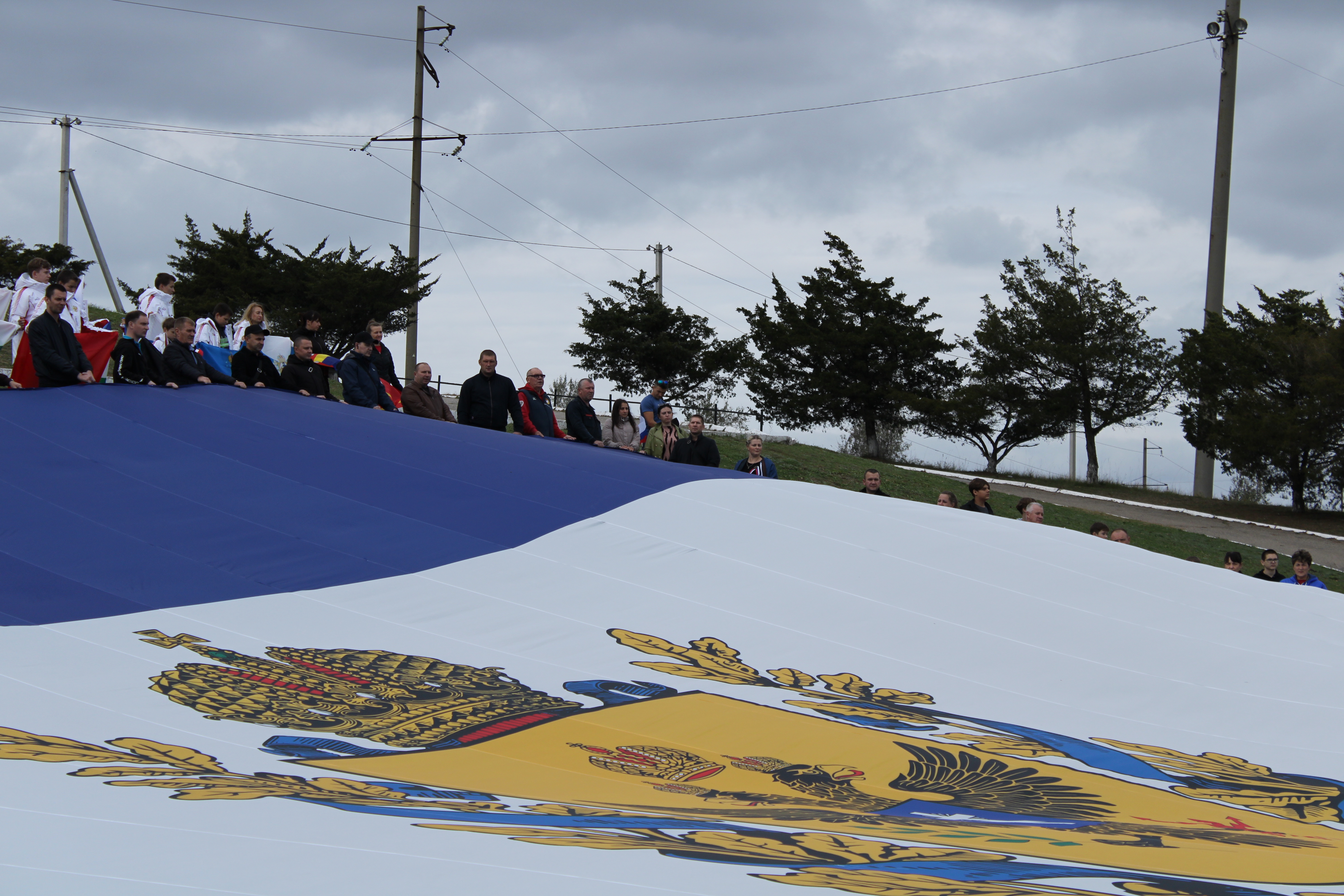 Херсонская область