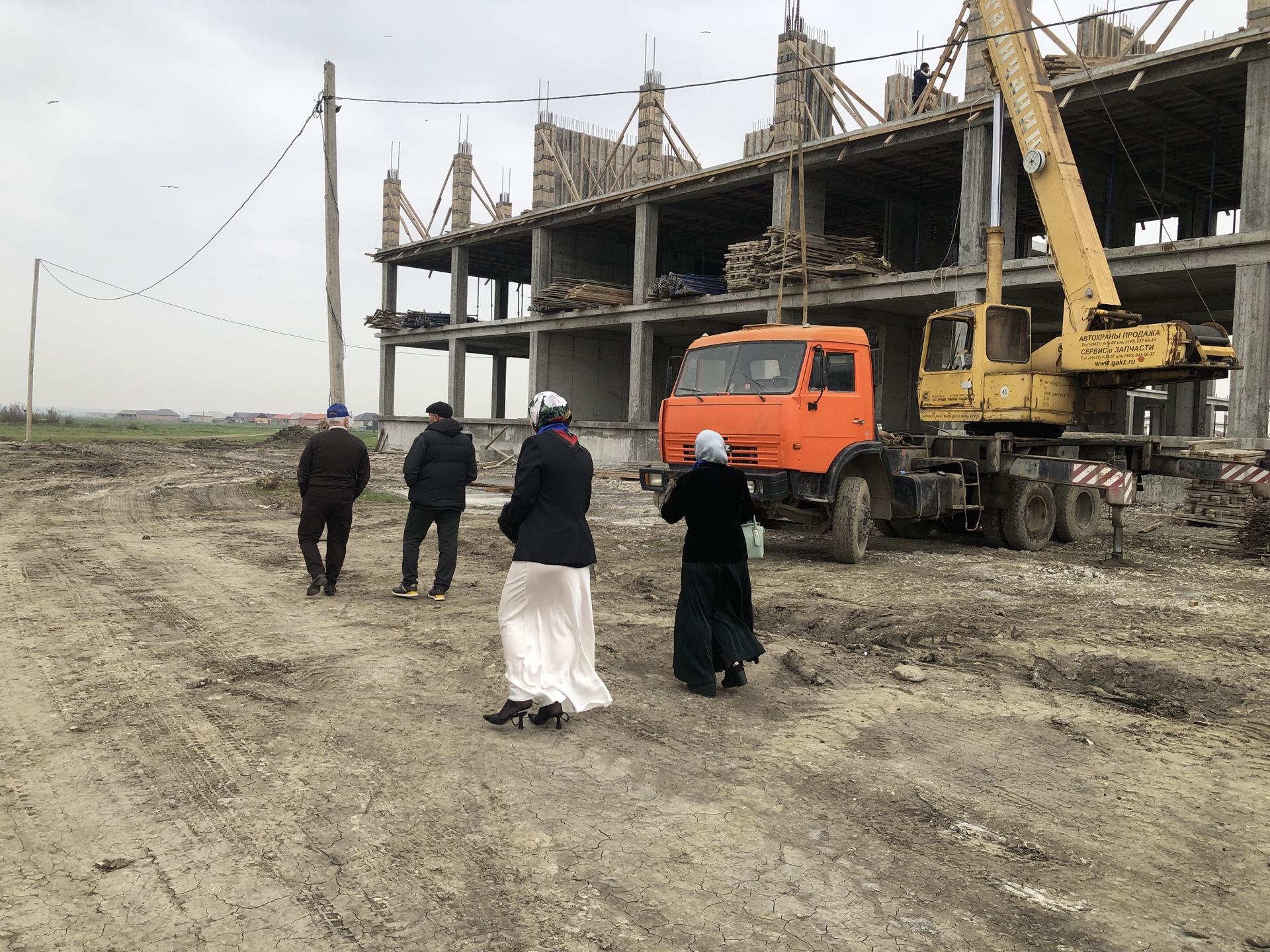 Чеченская Республика