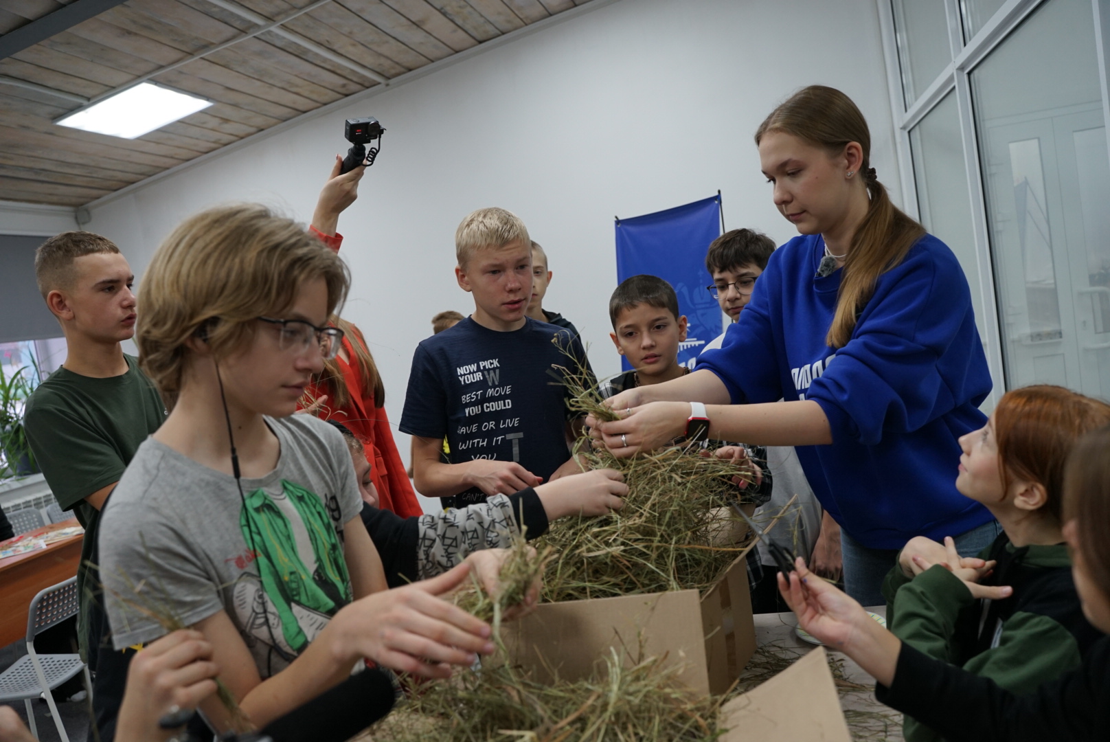 Новосибирск