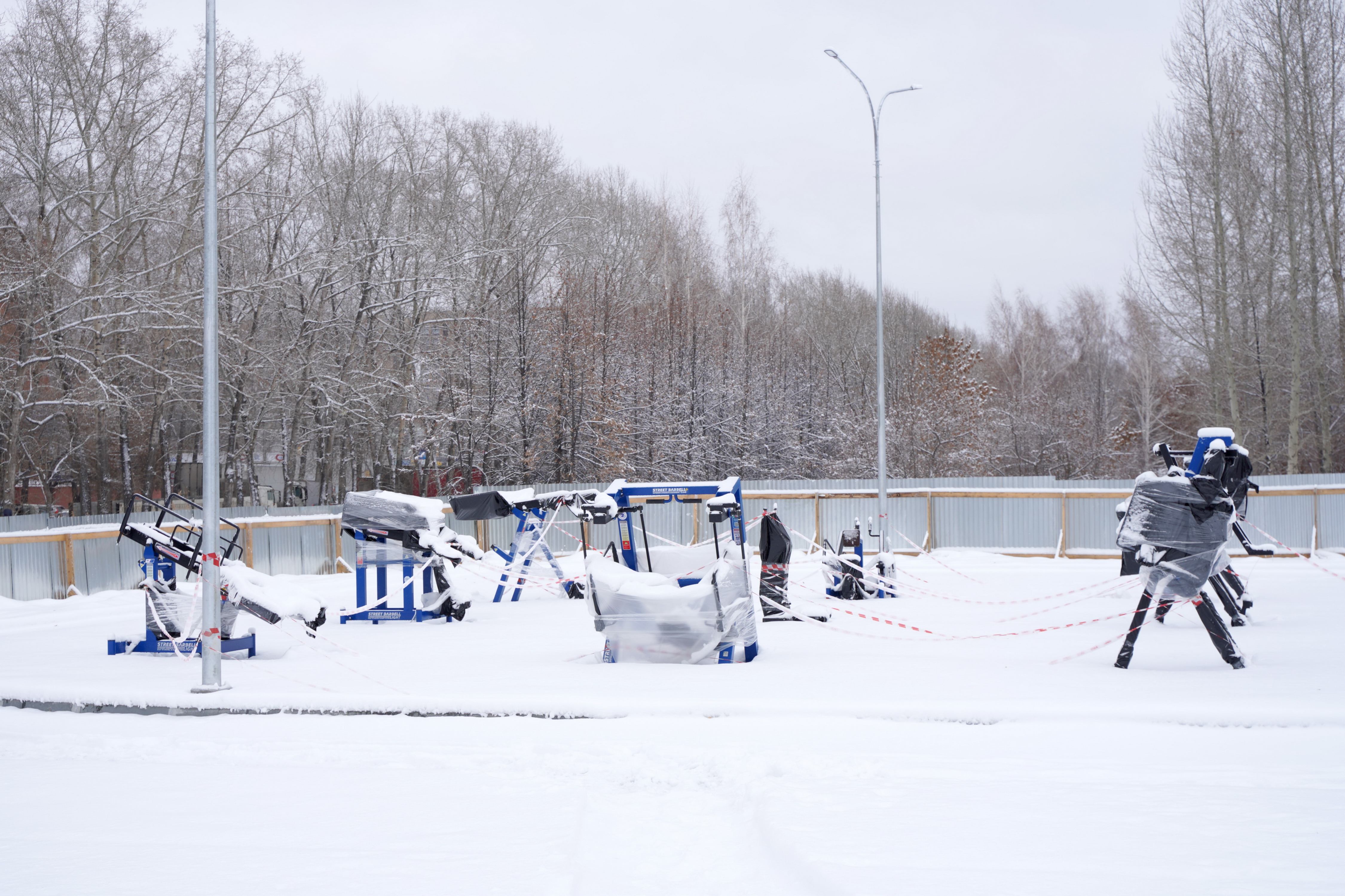 Новосибирск