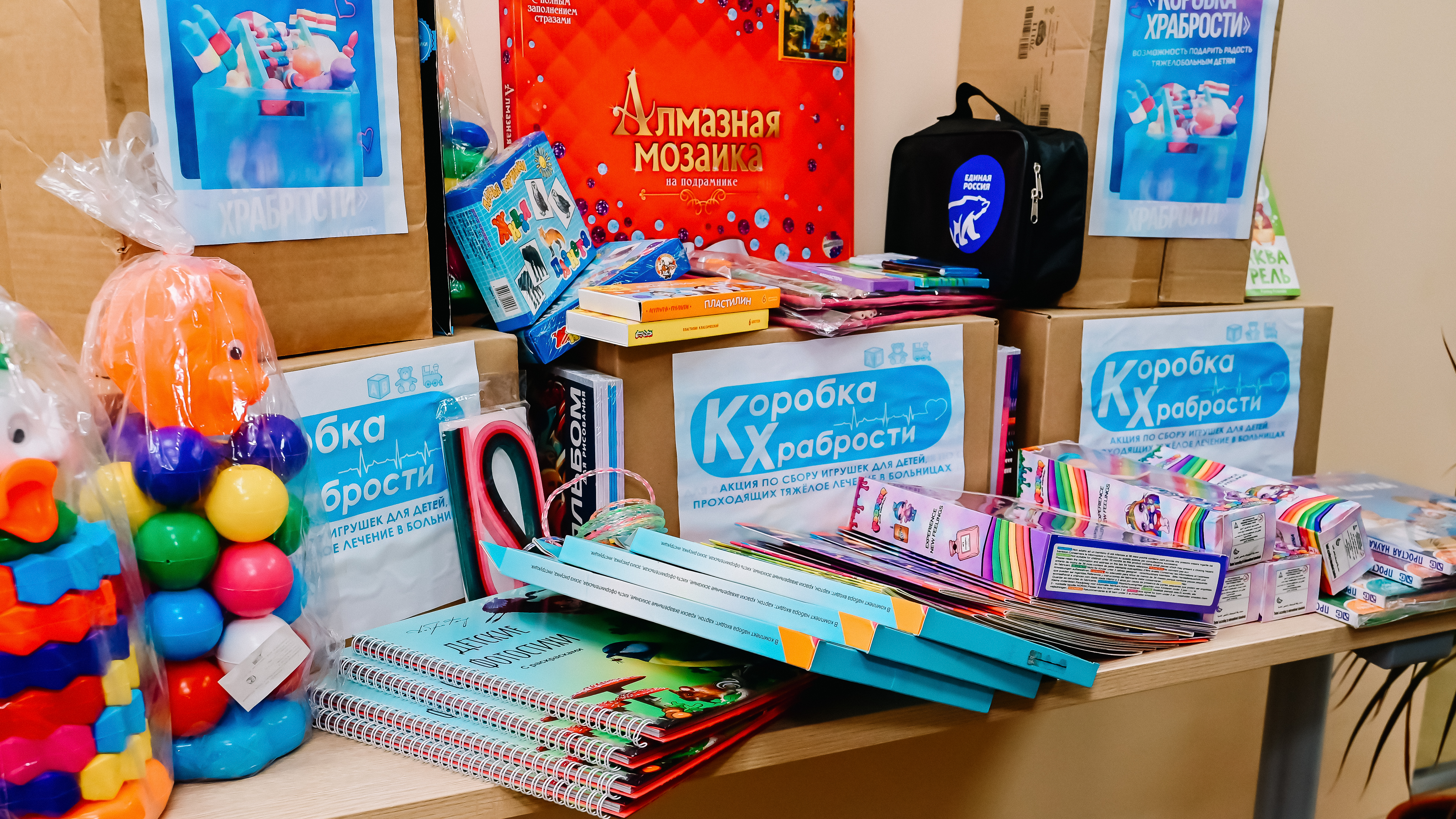 Донецкая Народная Республика