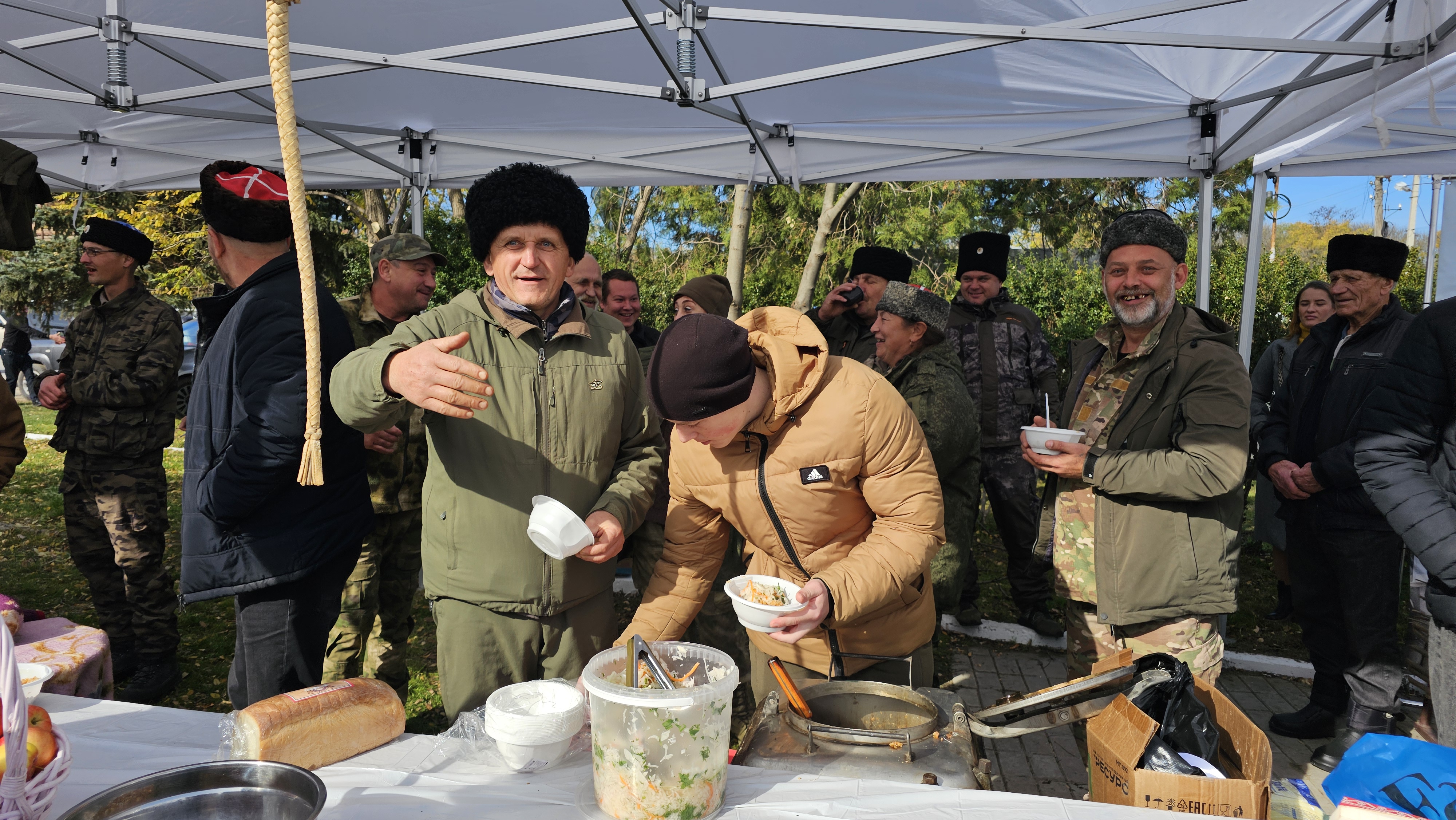 Ставропольский край