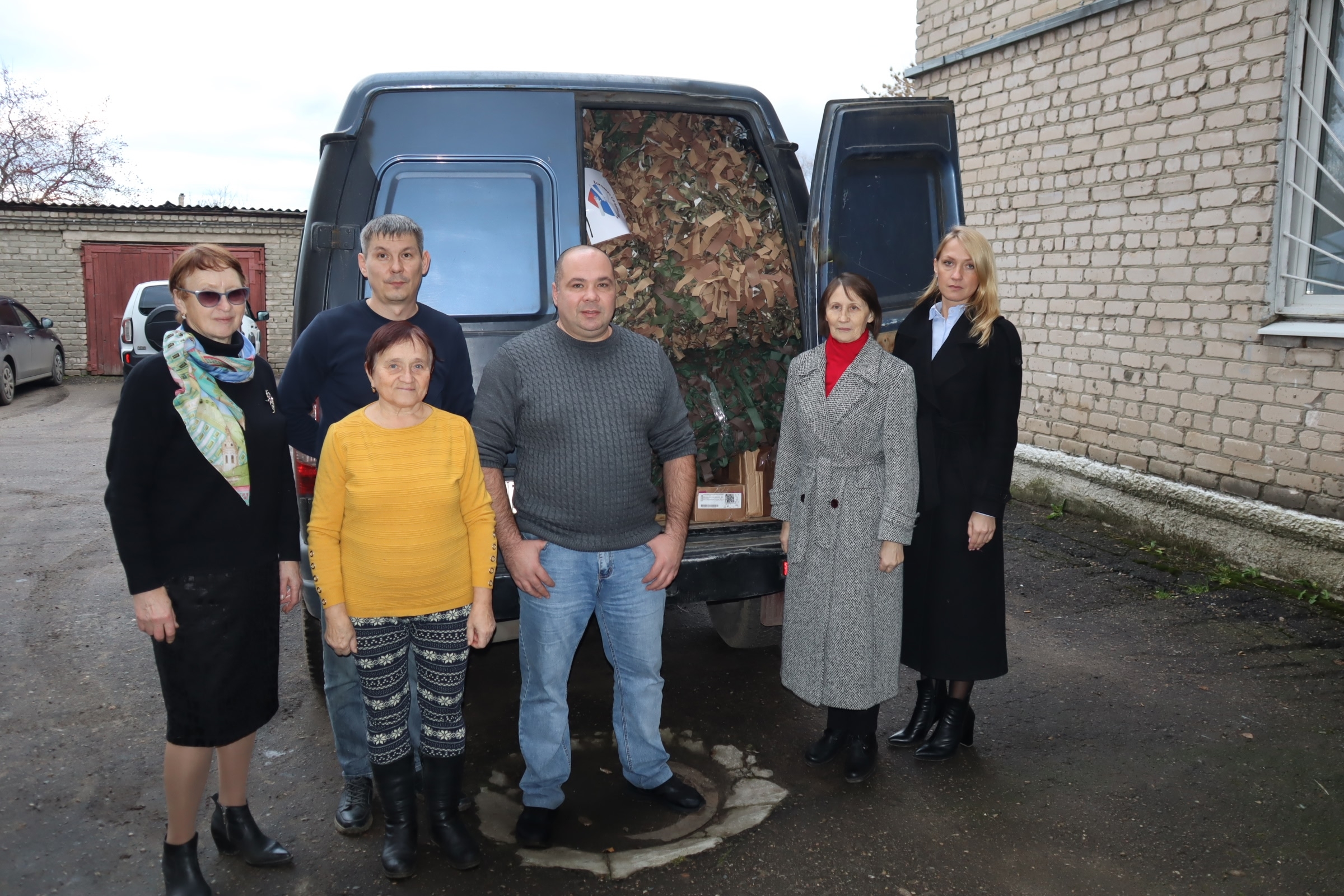 Ивановская область