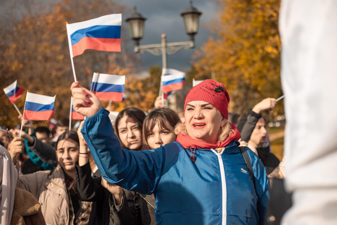 Ставропольский край