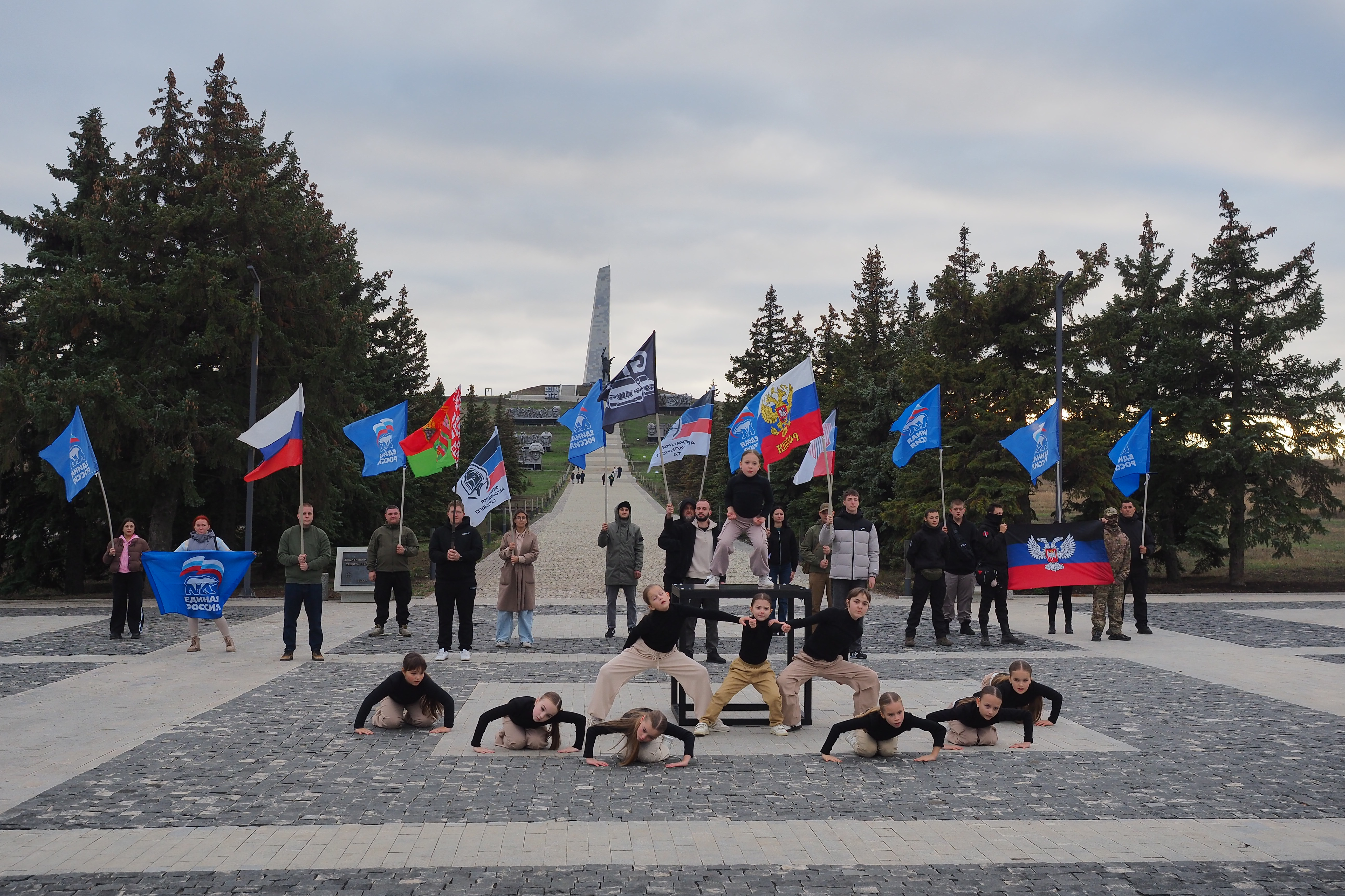 Донецкая Народная Республика