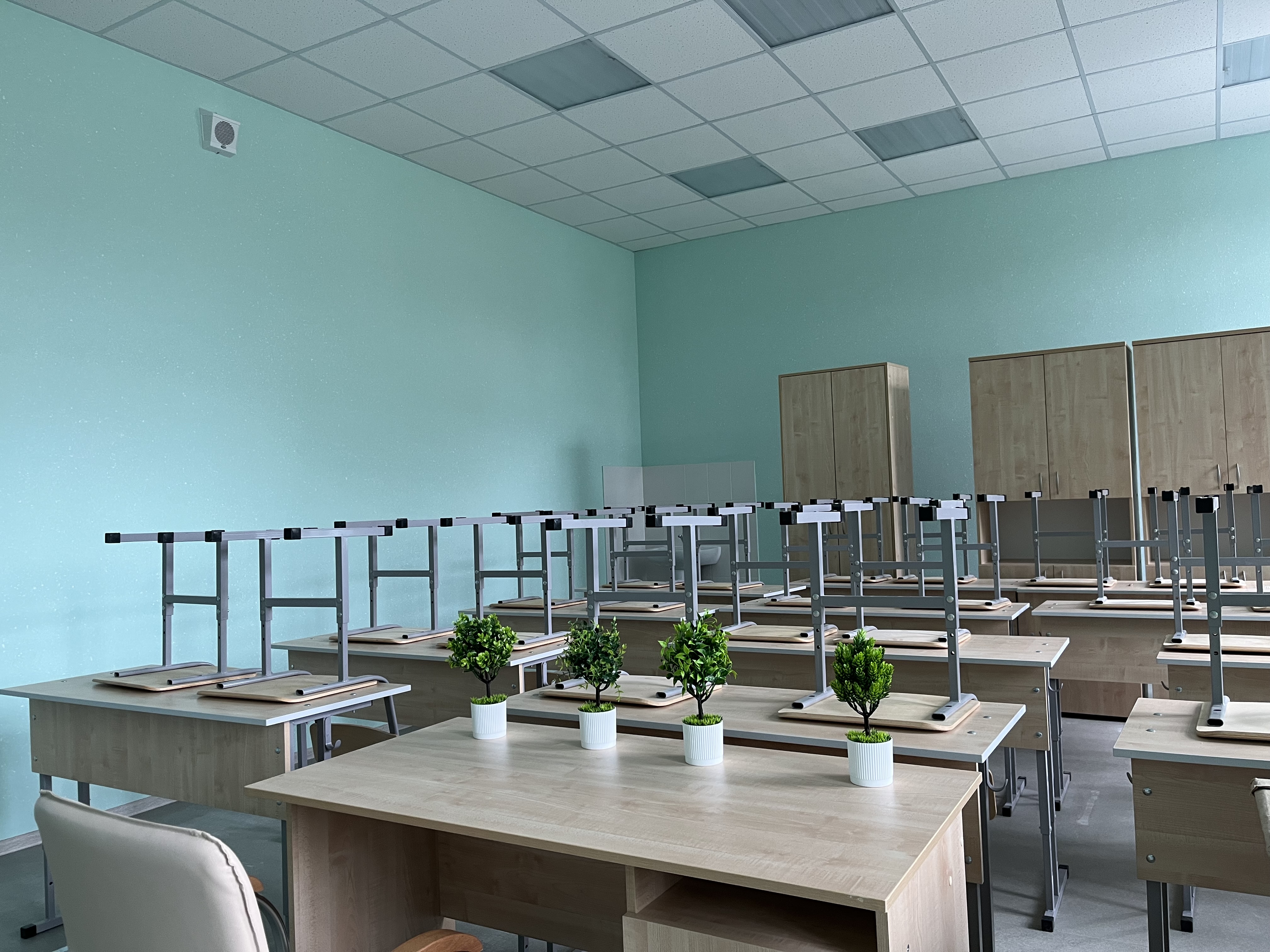 Ставропольский край