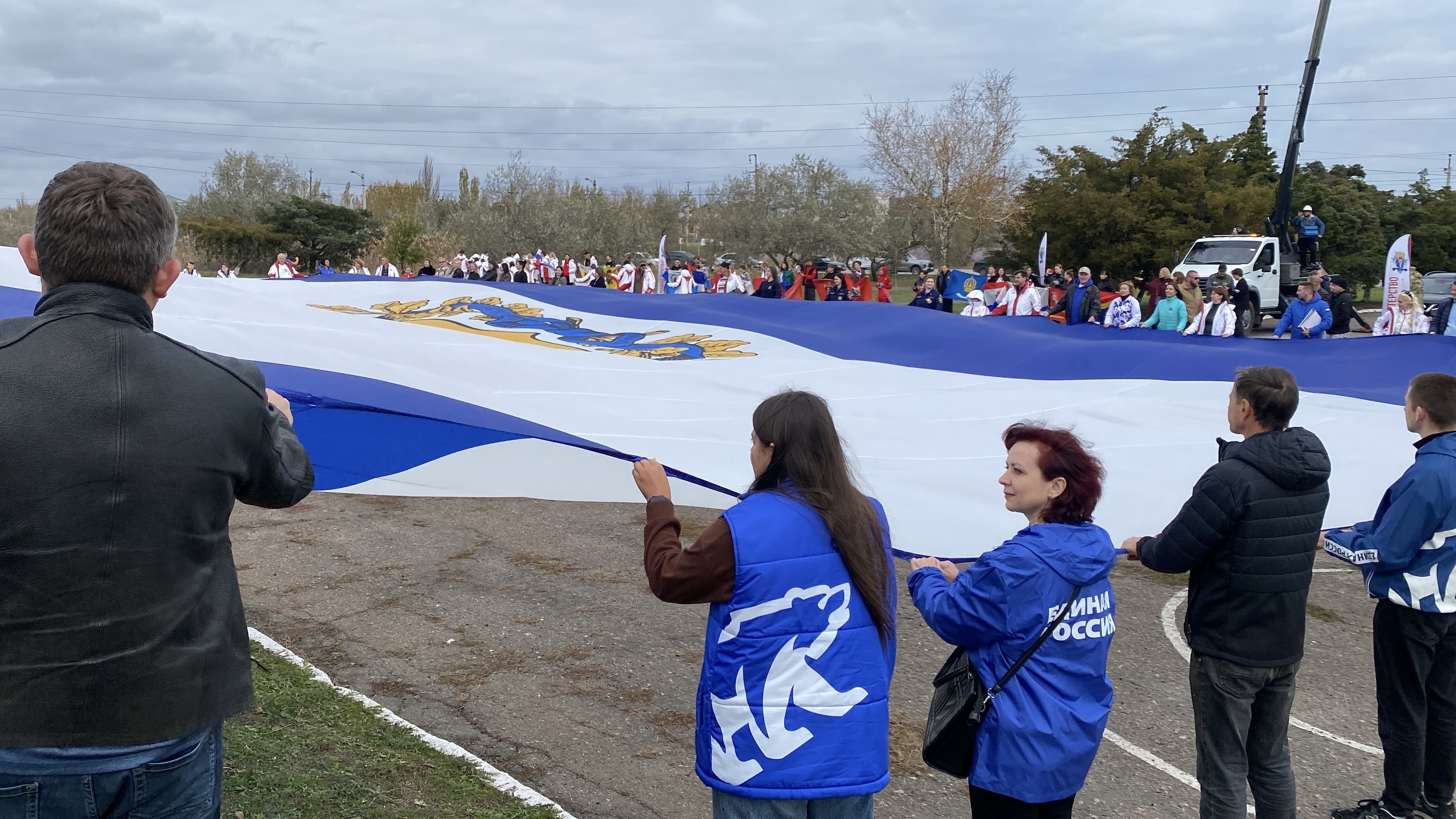 Херсонская область