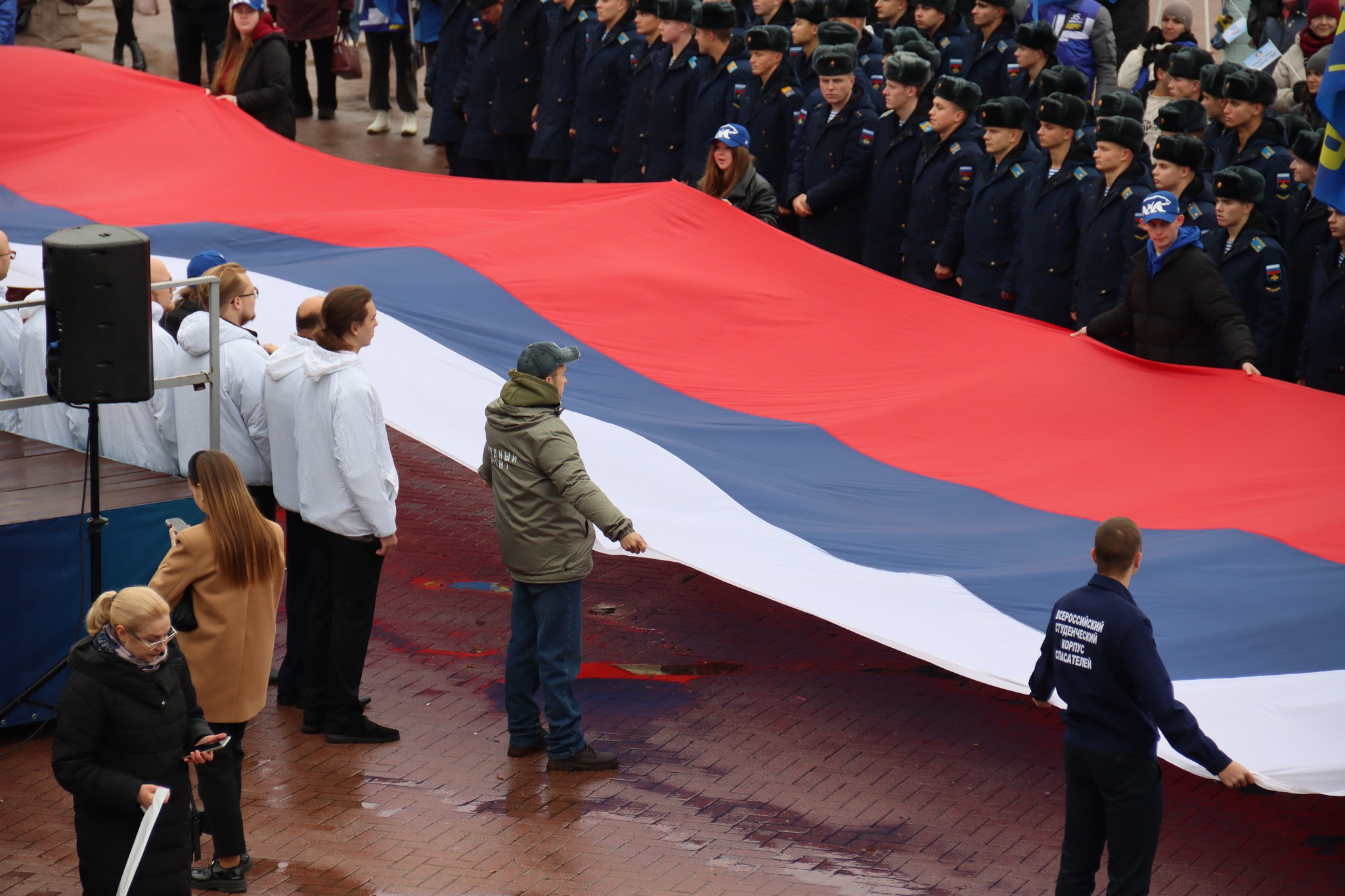 Рязанская область