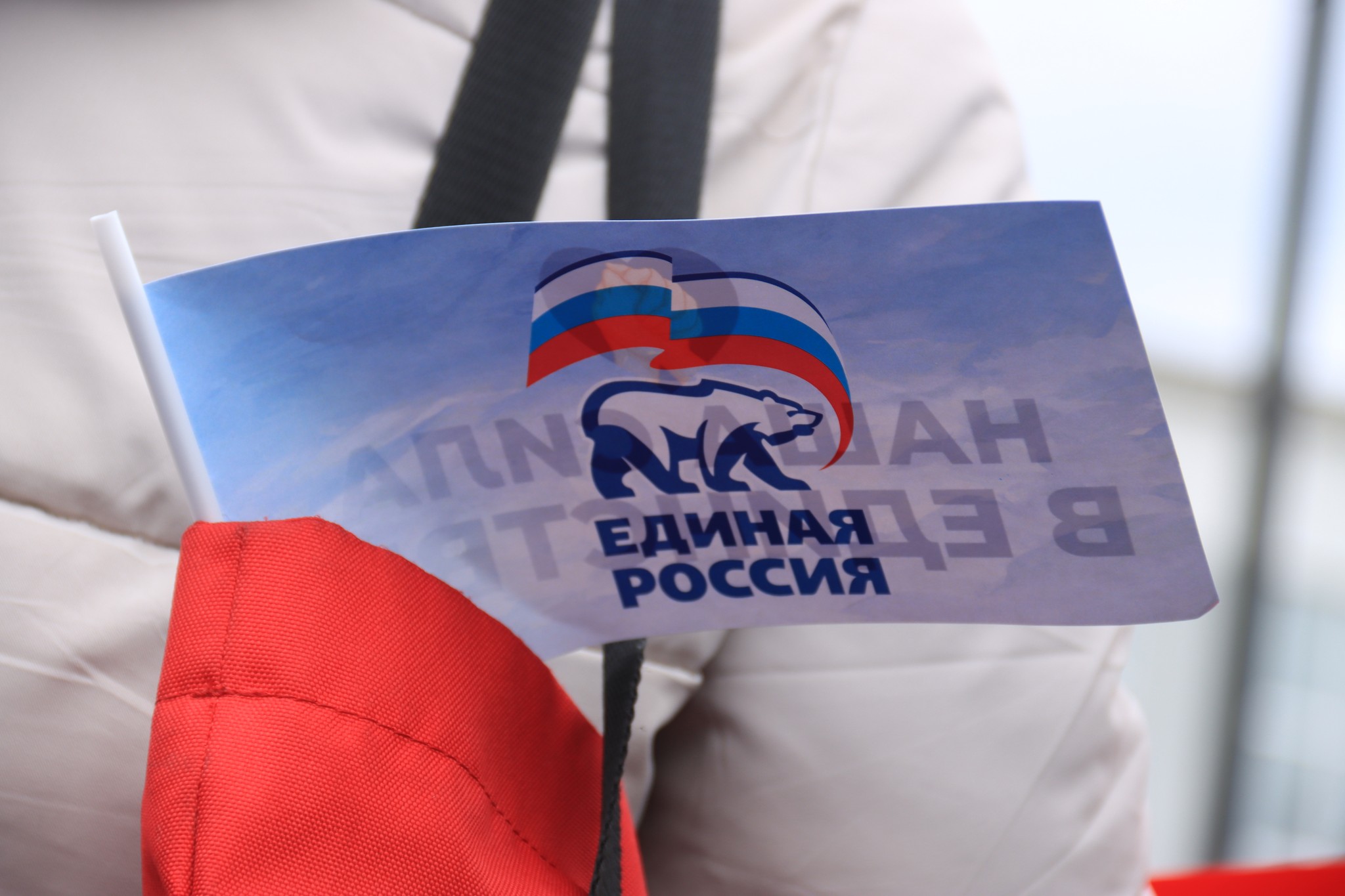 Рязанская область