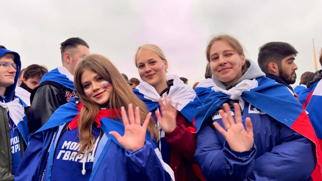 Санкт-Петербург