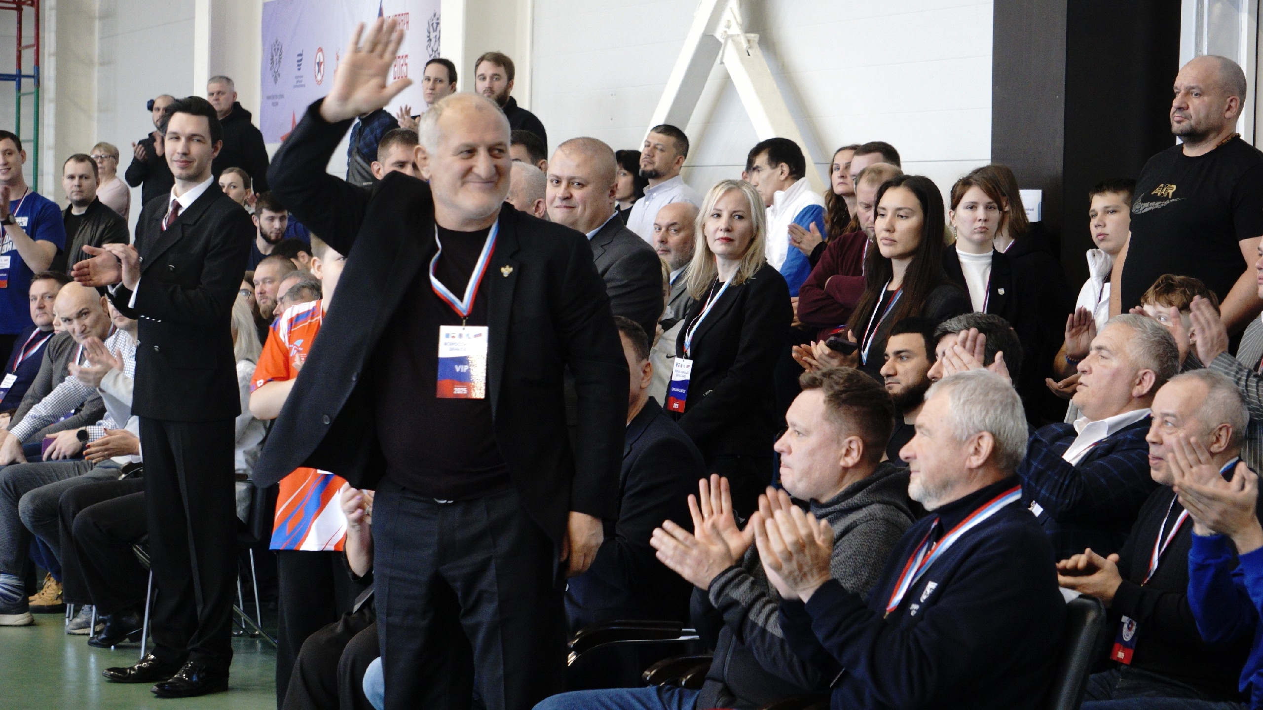 Ленинградская область