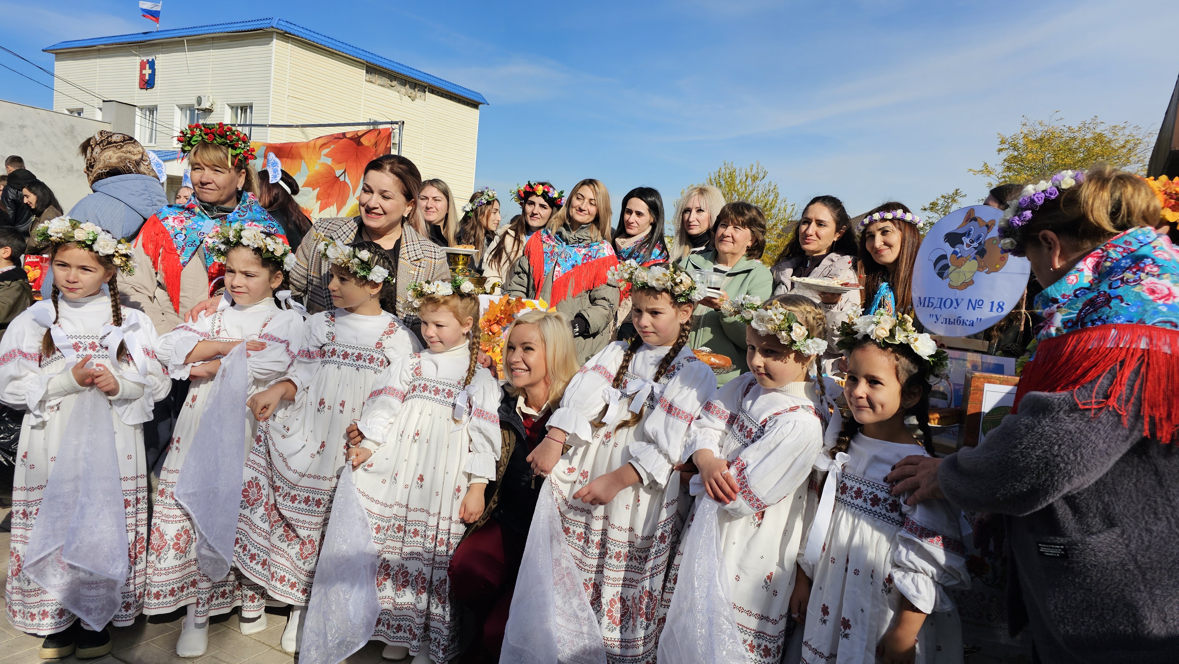 Ставропольский край