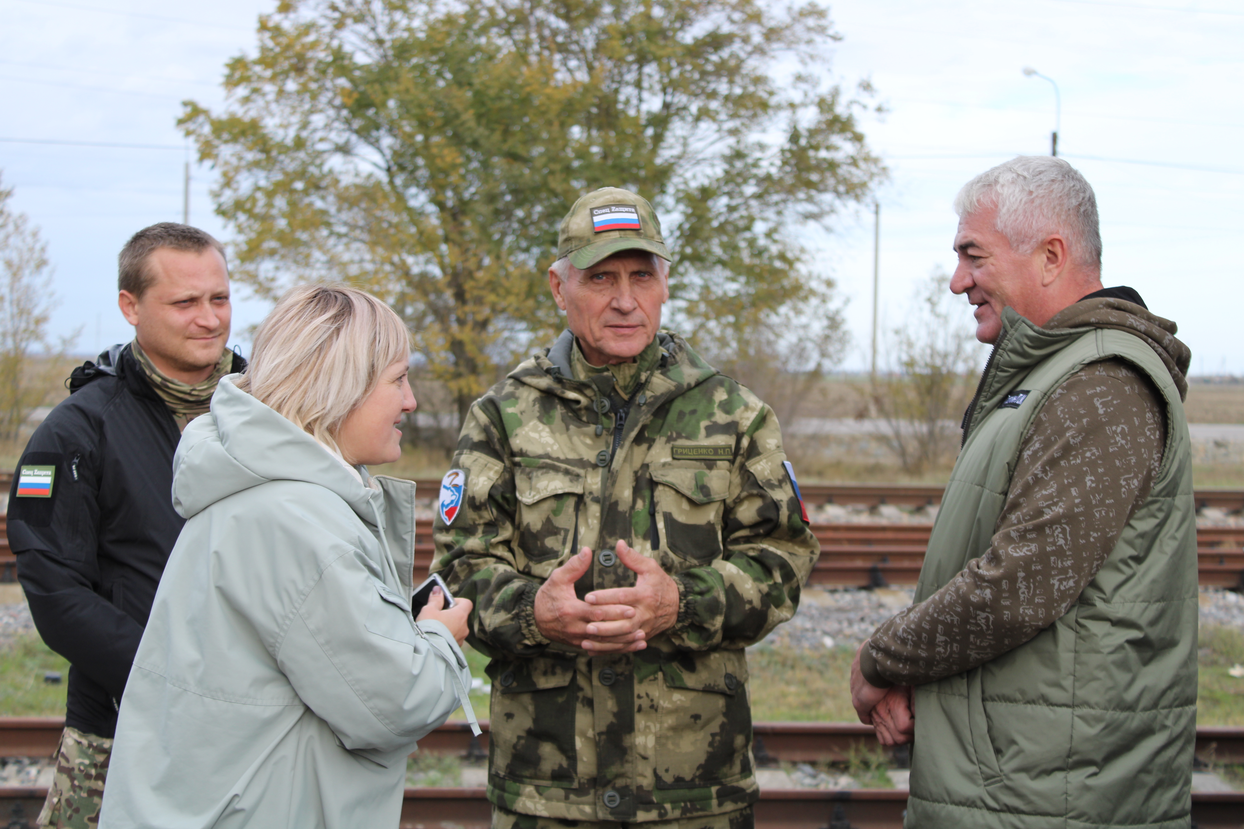 Краснодарский край