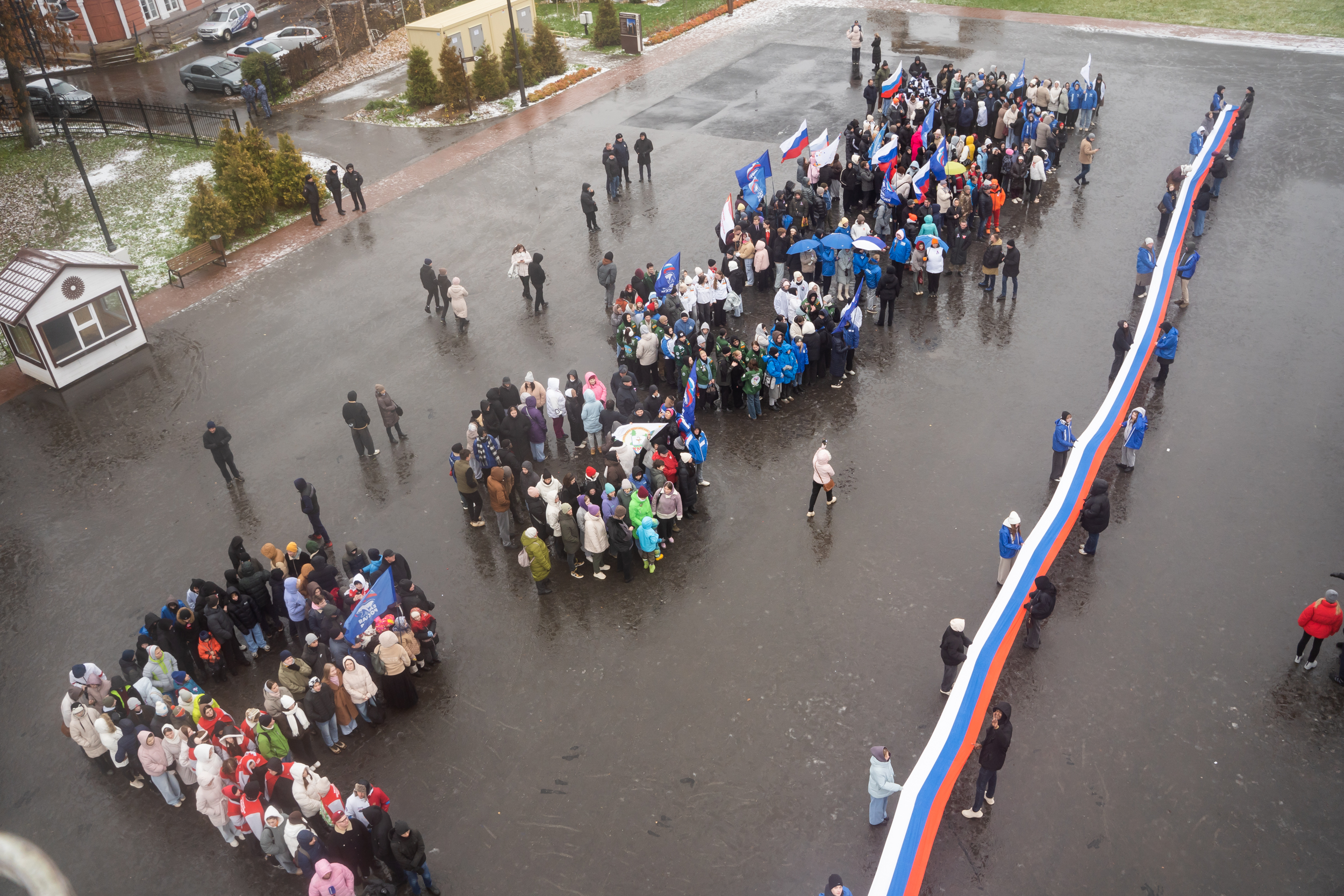 Кировская область