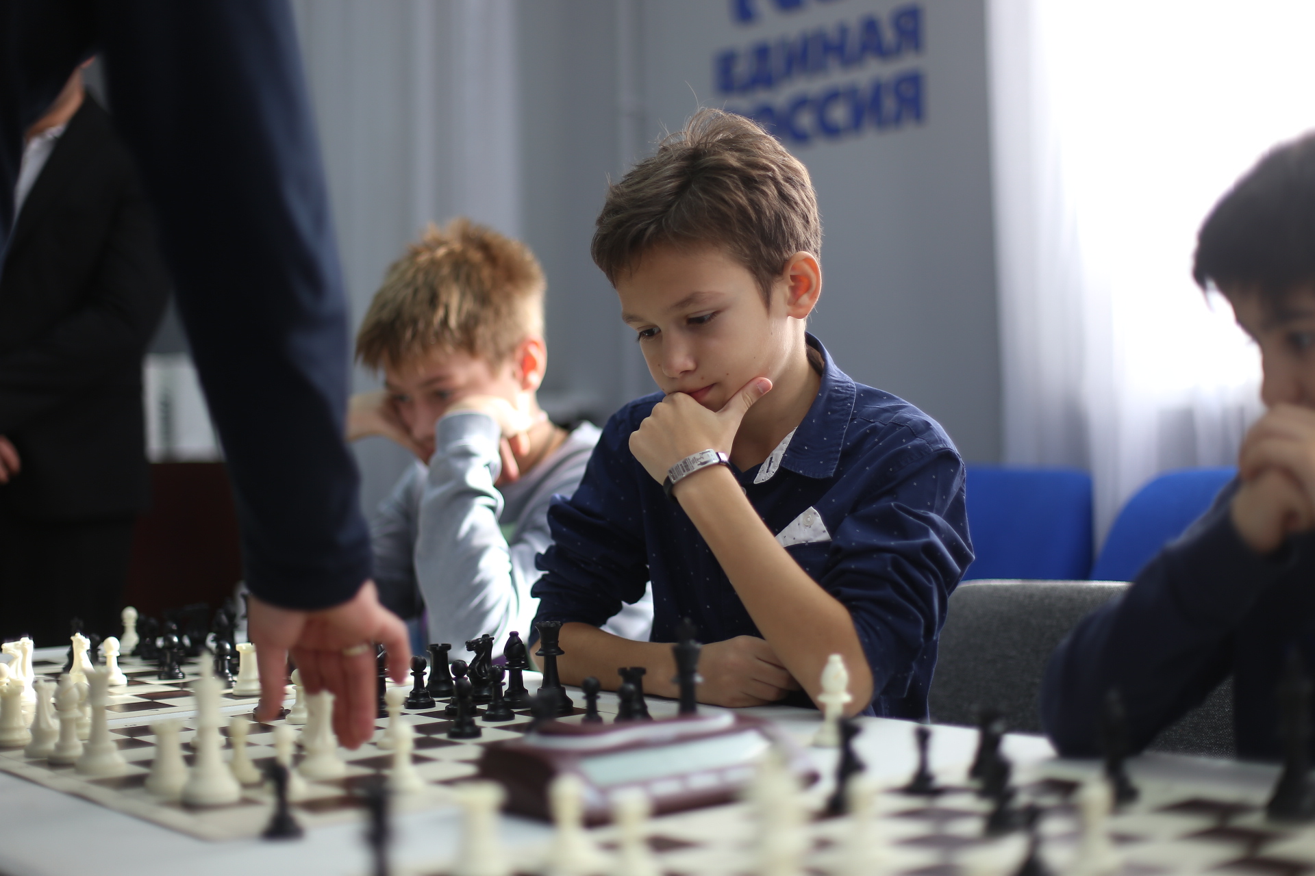 Краснодарский край