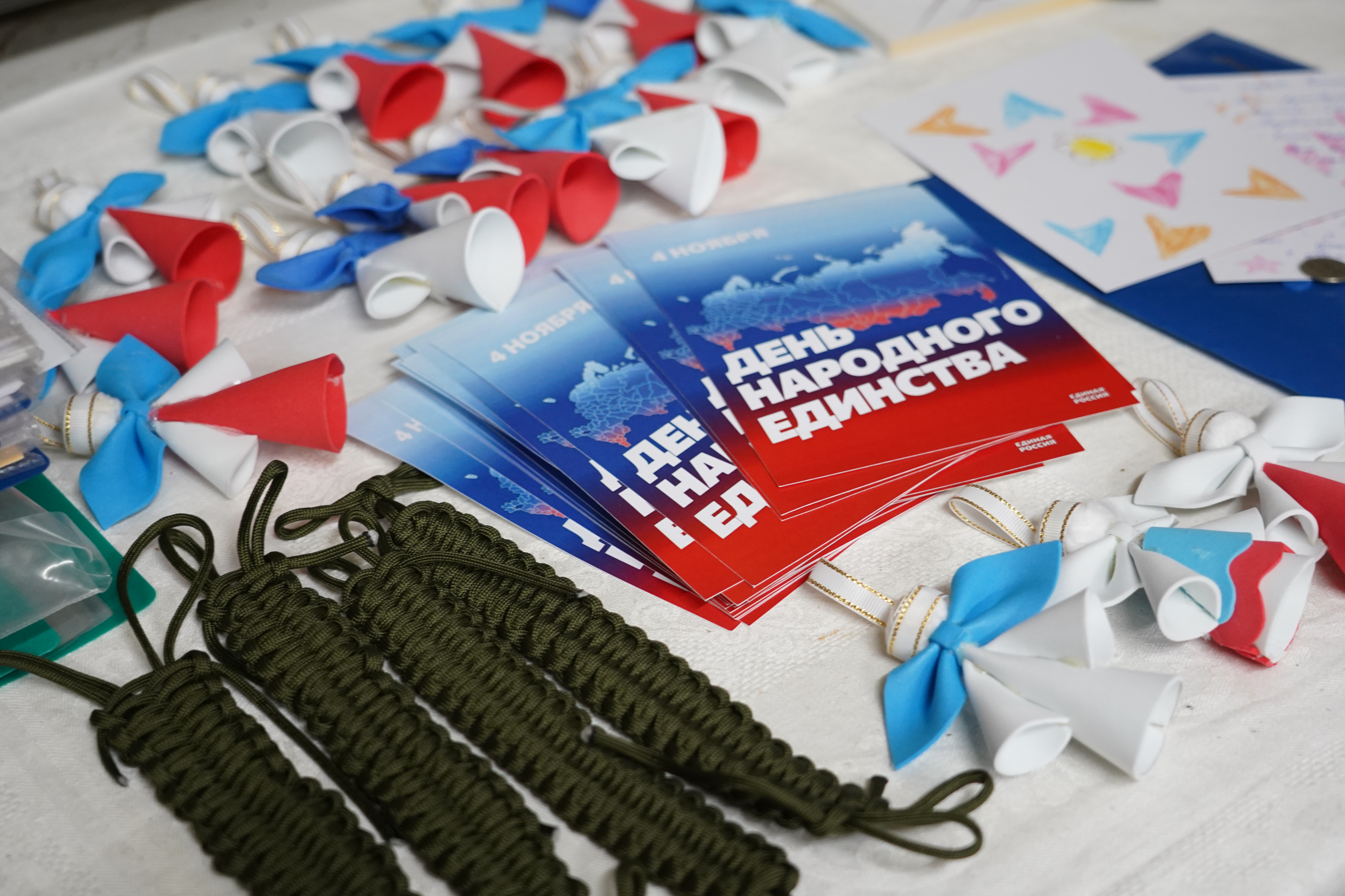 Алтайский край