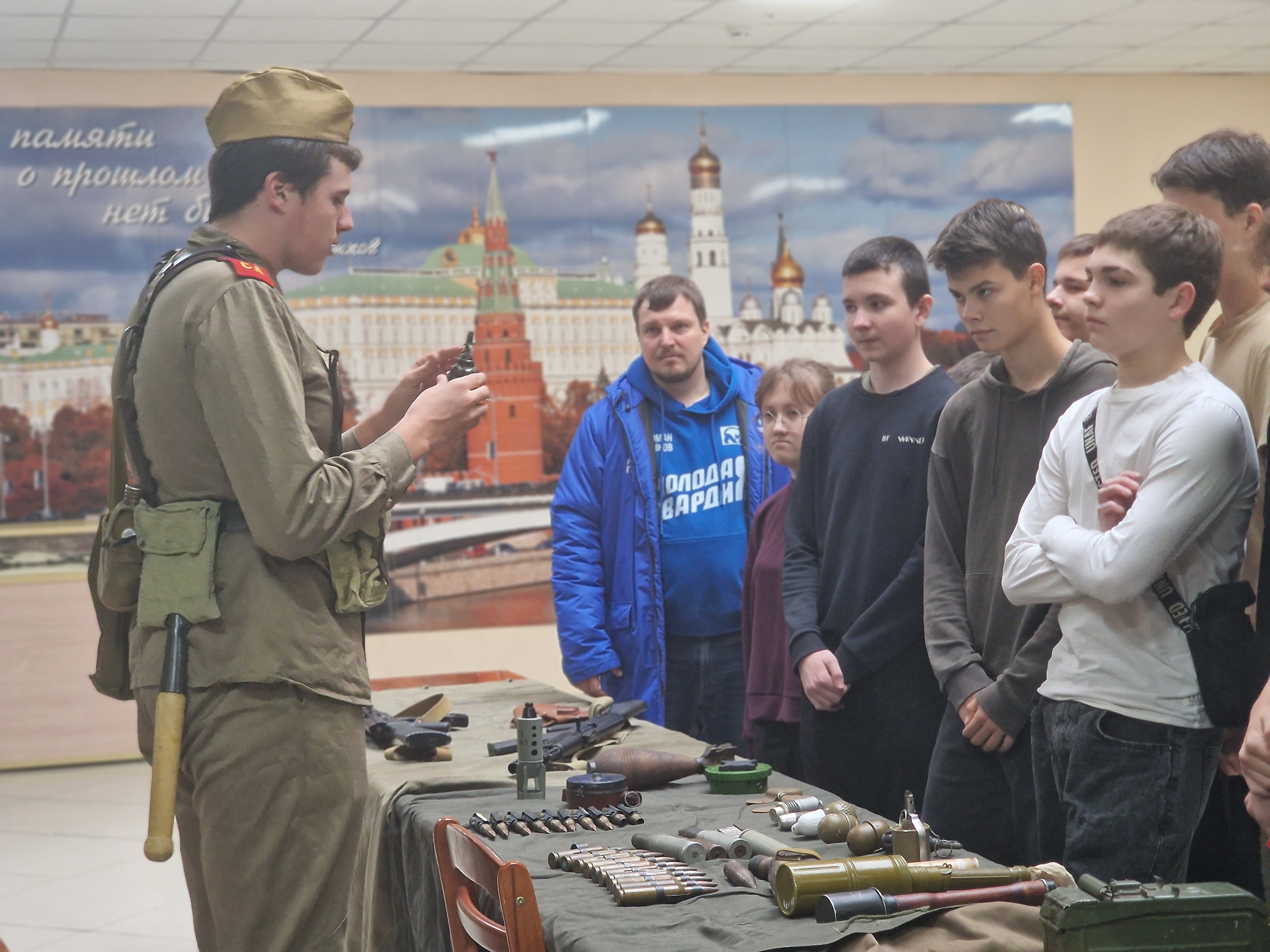 Нижний Новгород