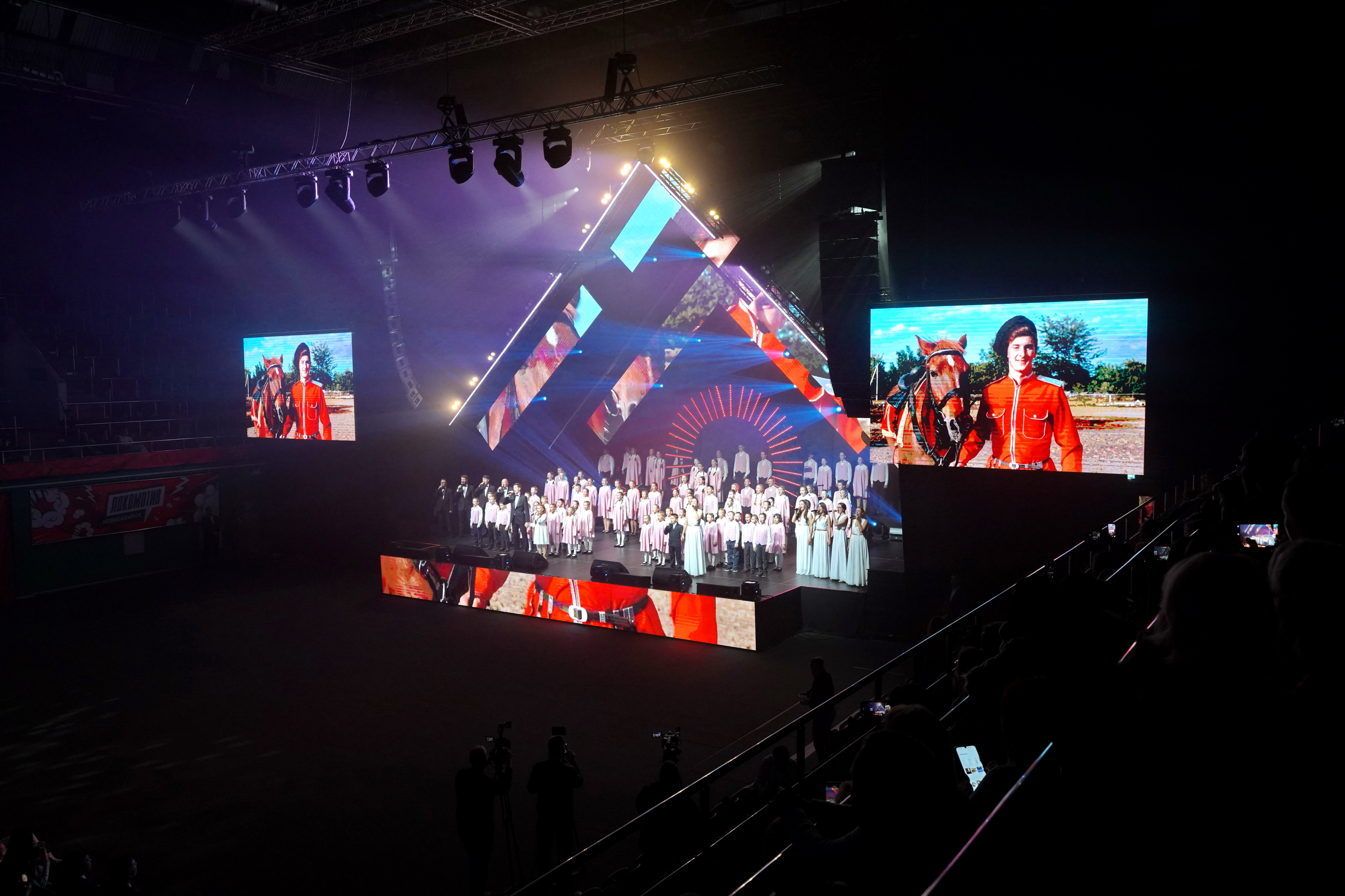 Новосибирск