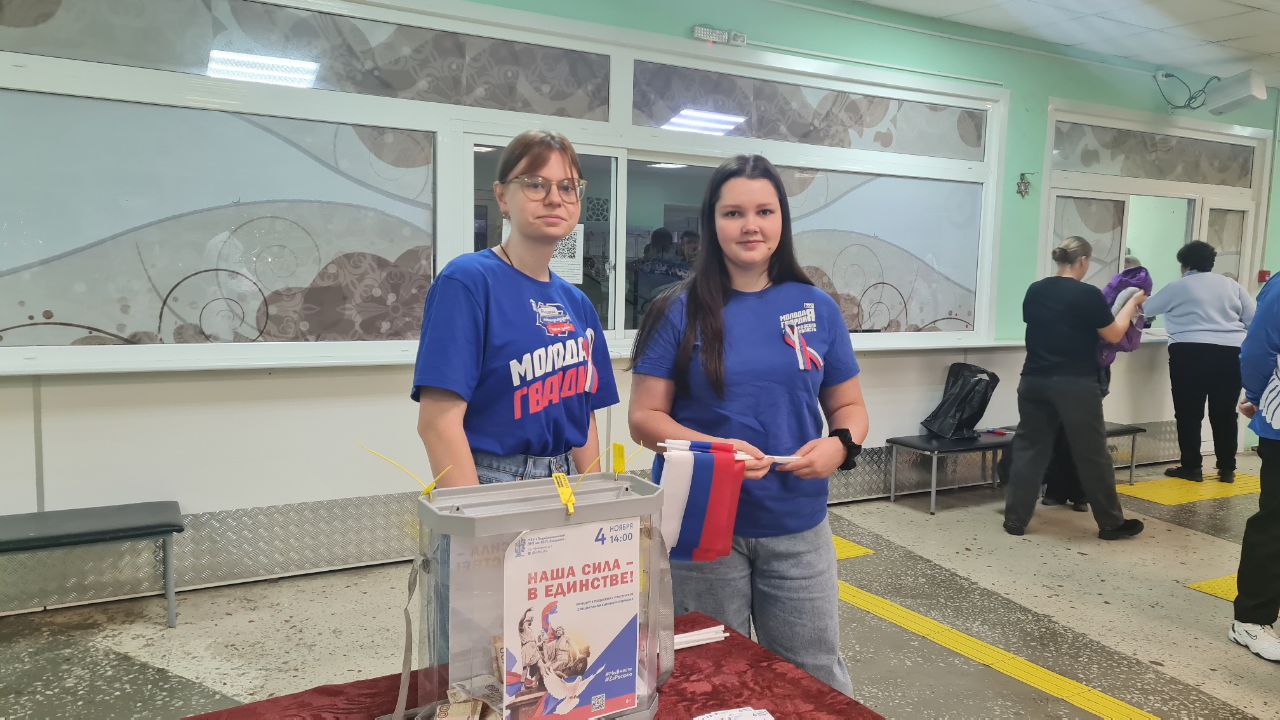 Ленинградская область