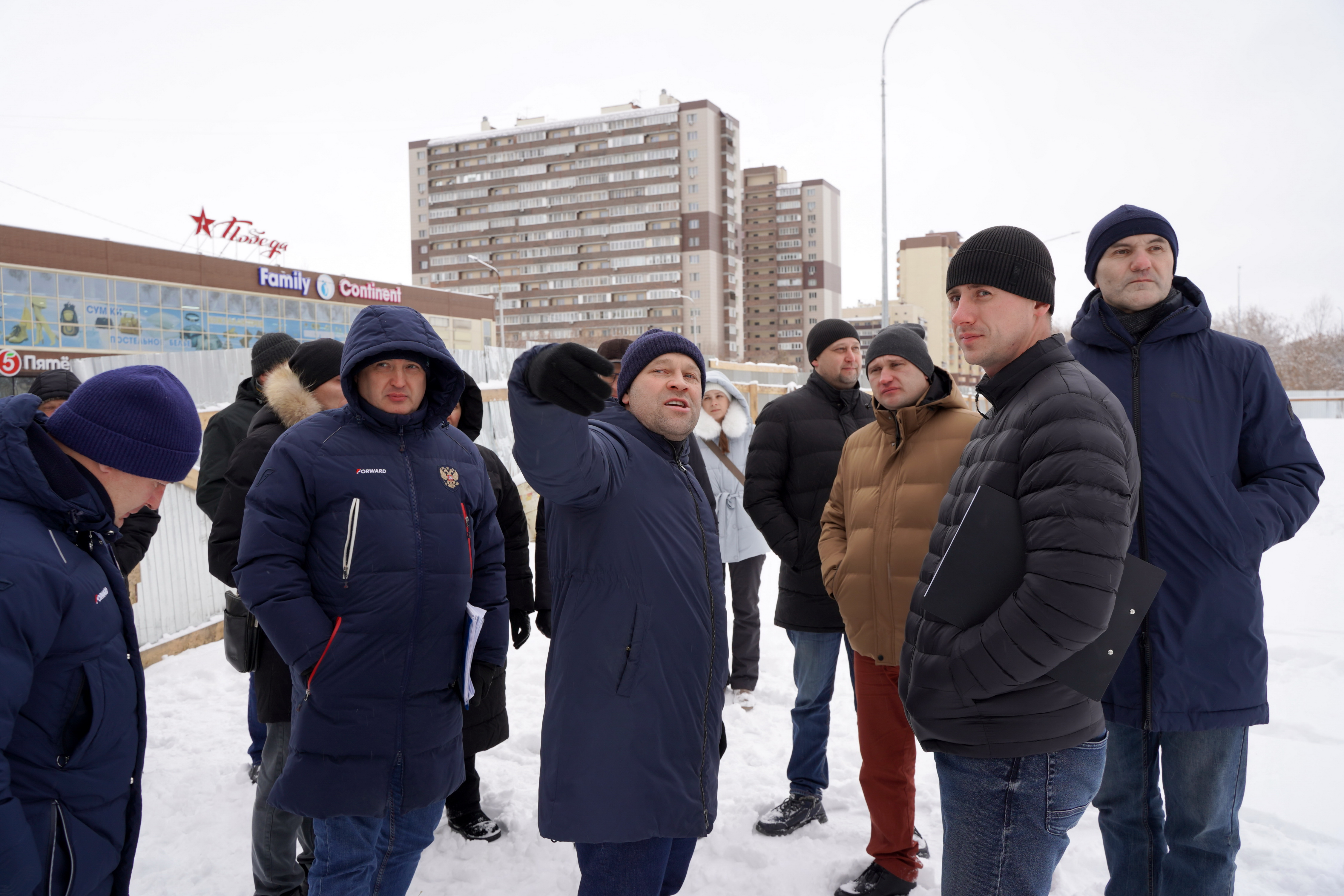Новосибирск