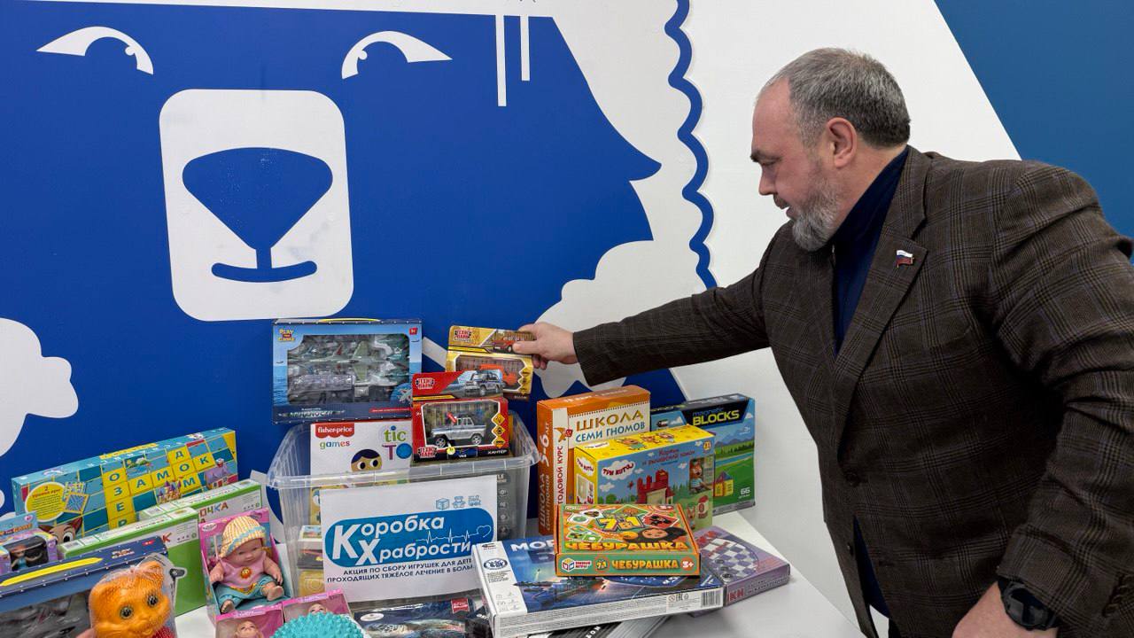 Ямало-Ненецкий автономный округ