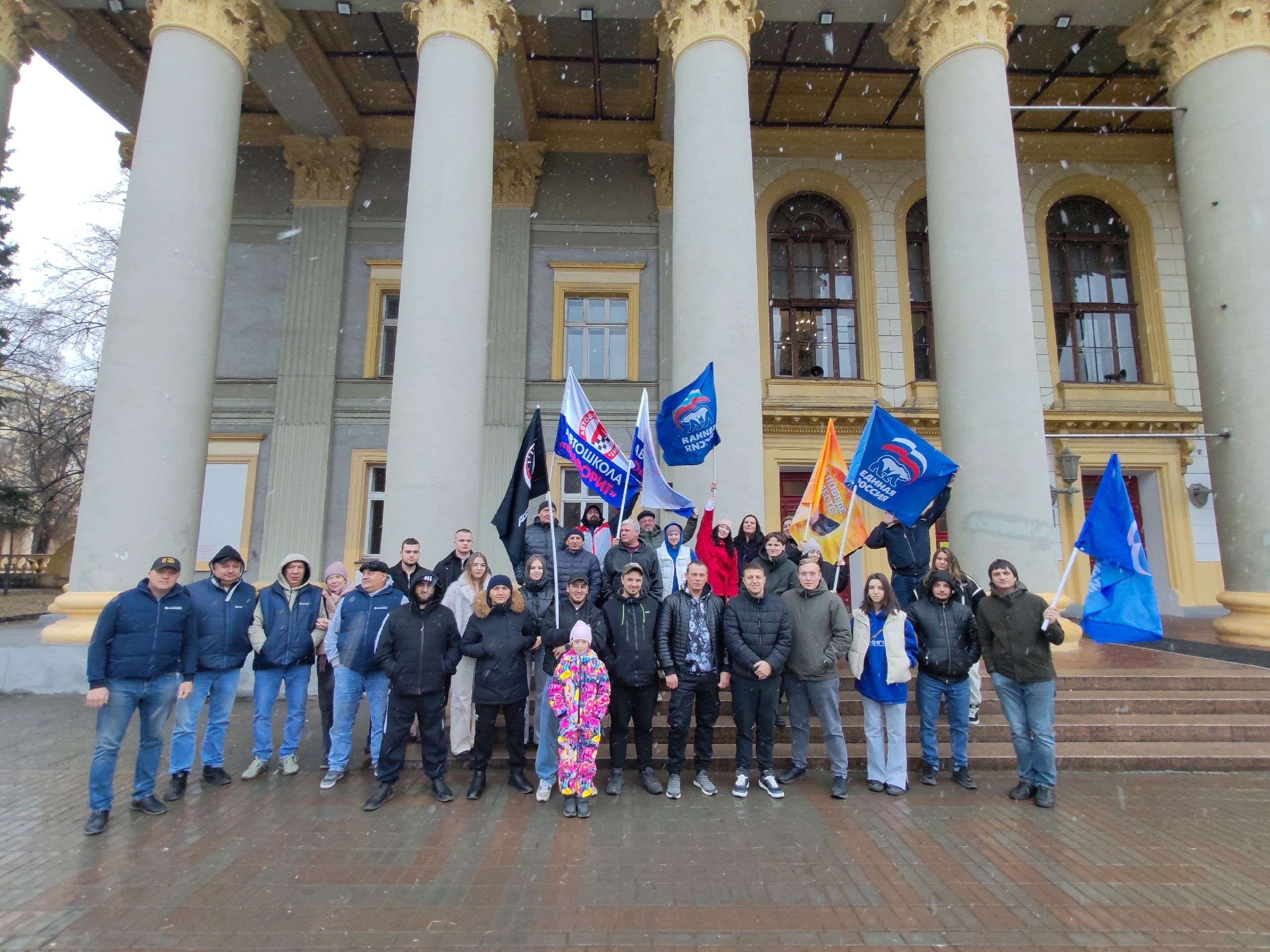 Новосибирск