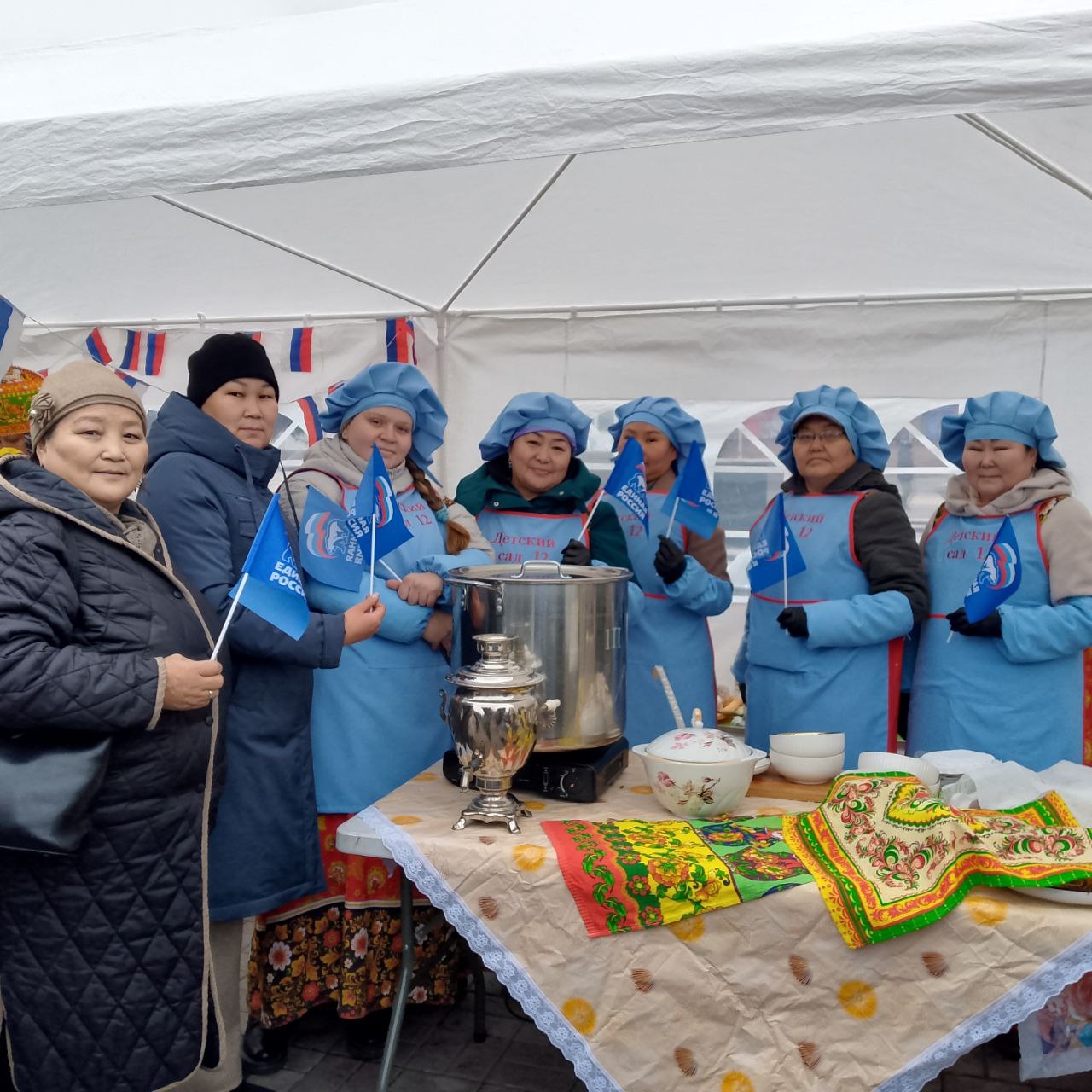 Республика Тыва