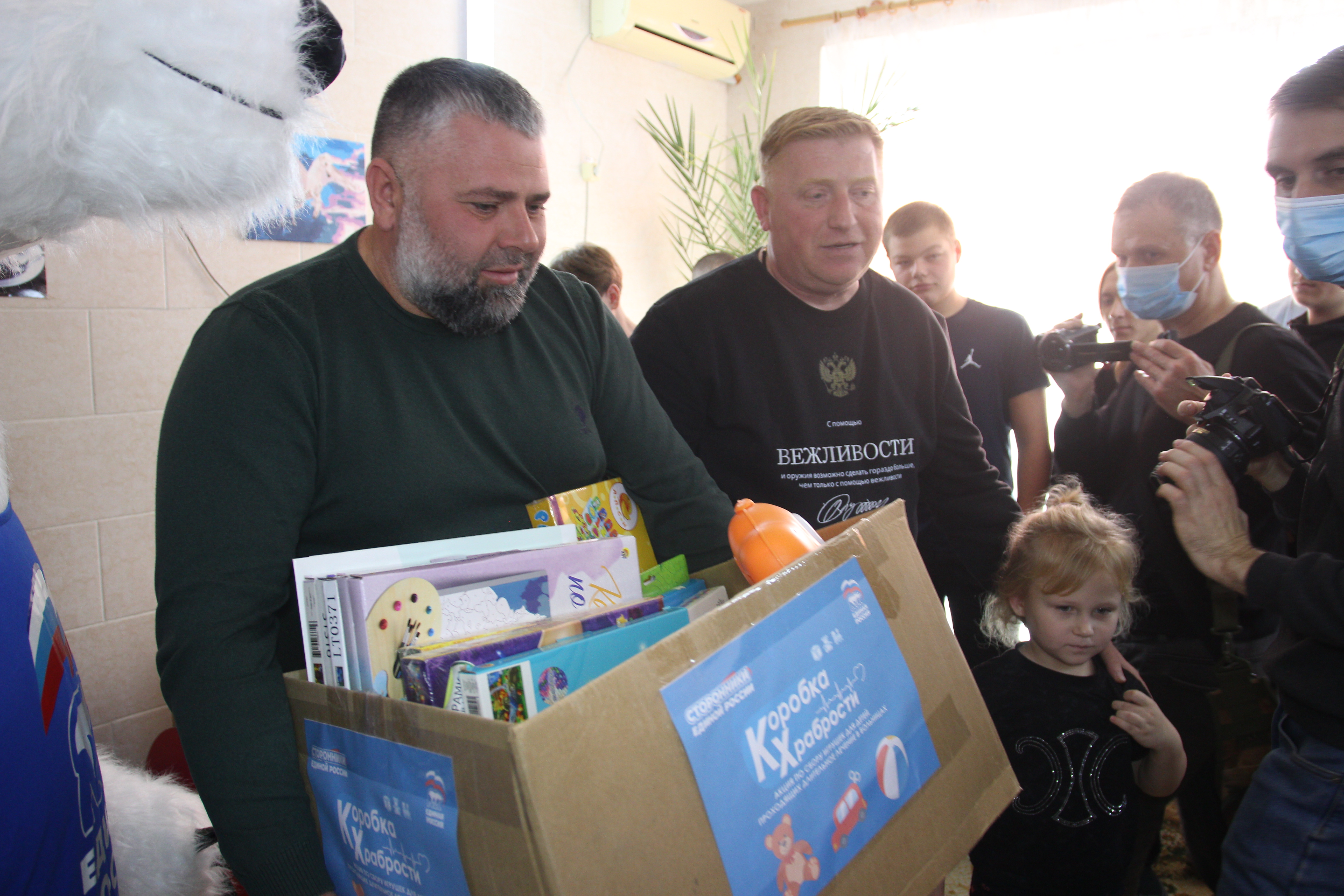 Луганская Народная Республика