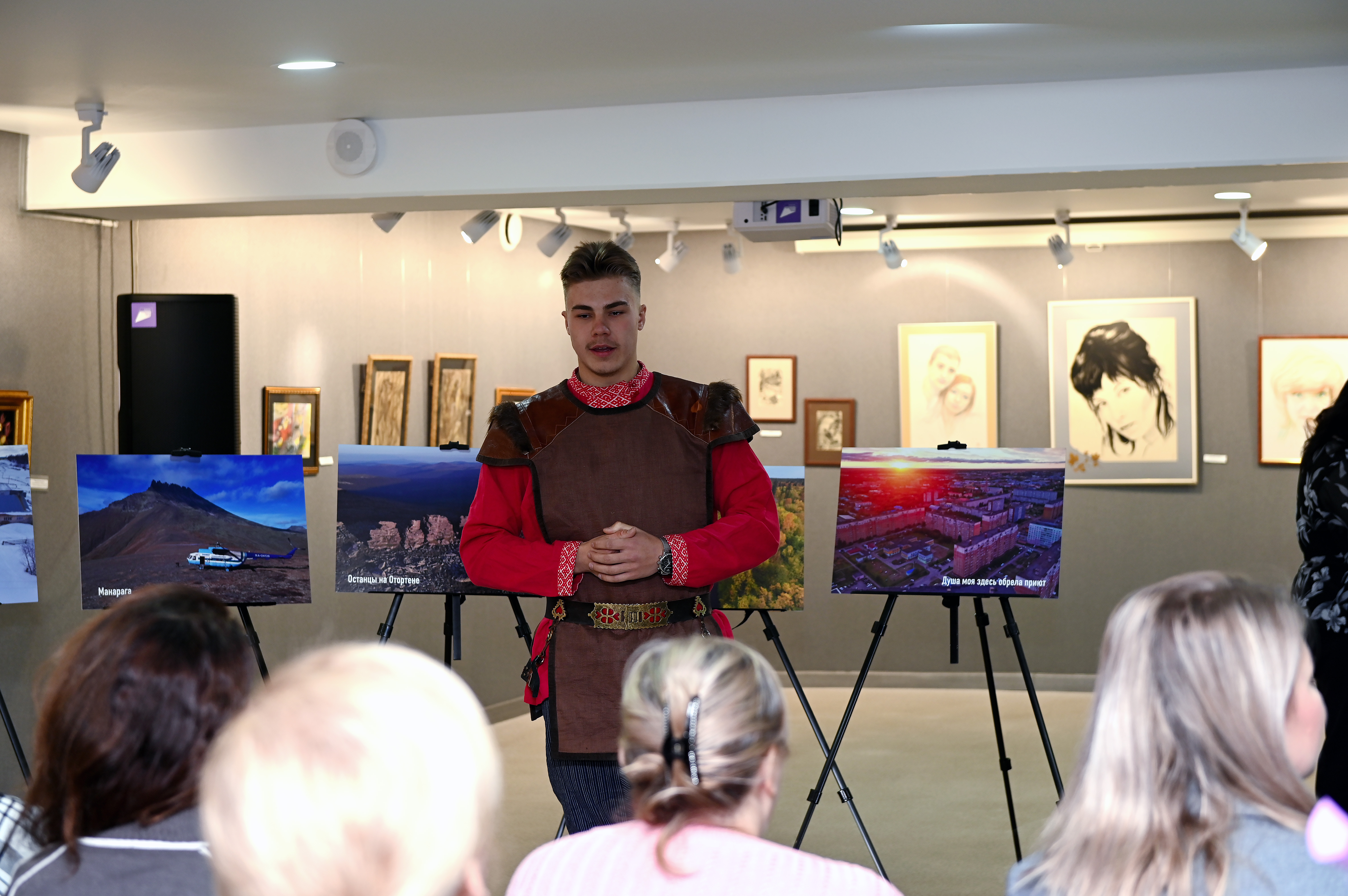 Республика Коми