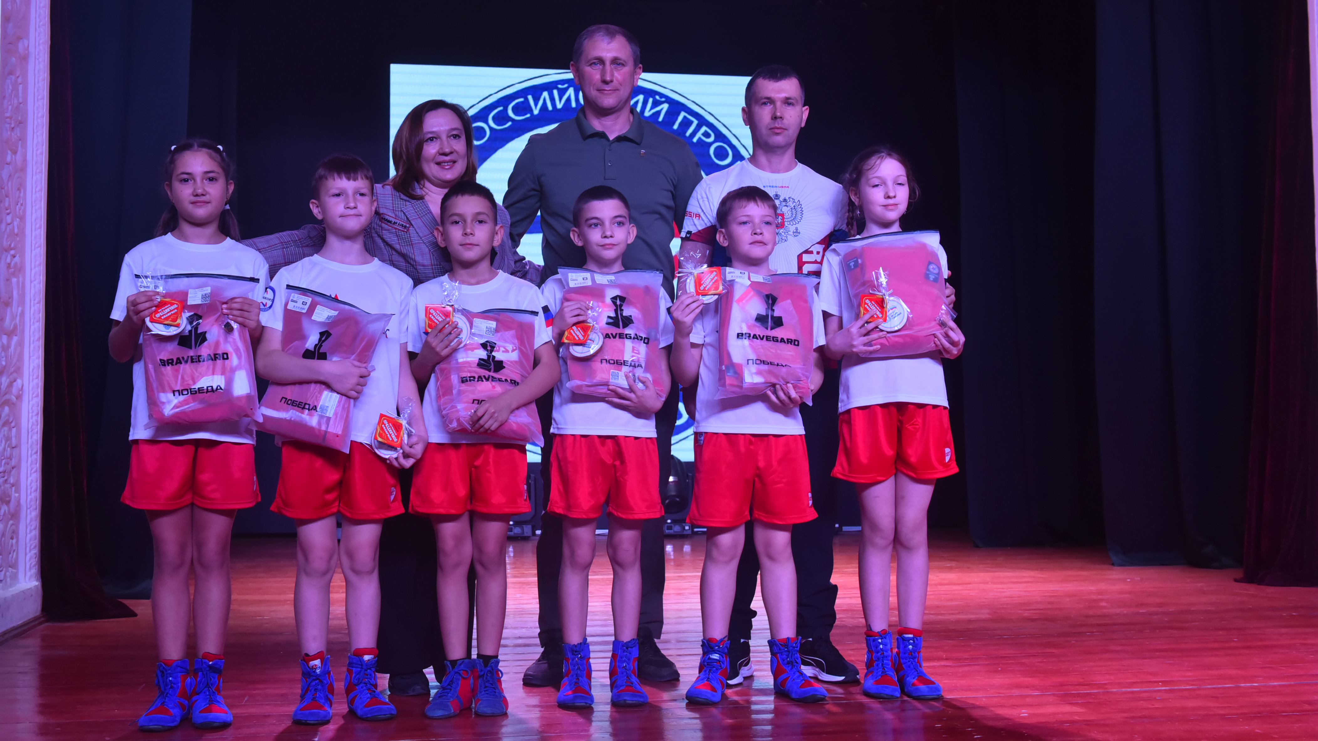 Донецкая Народная Республика