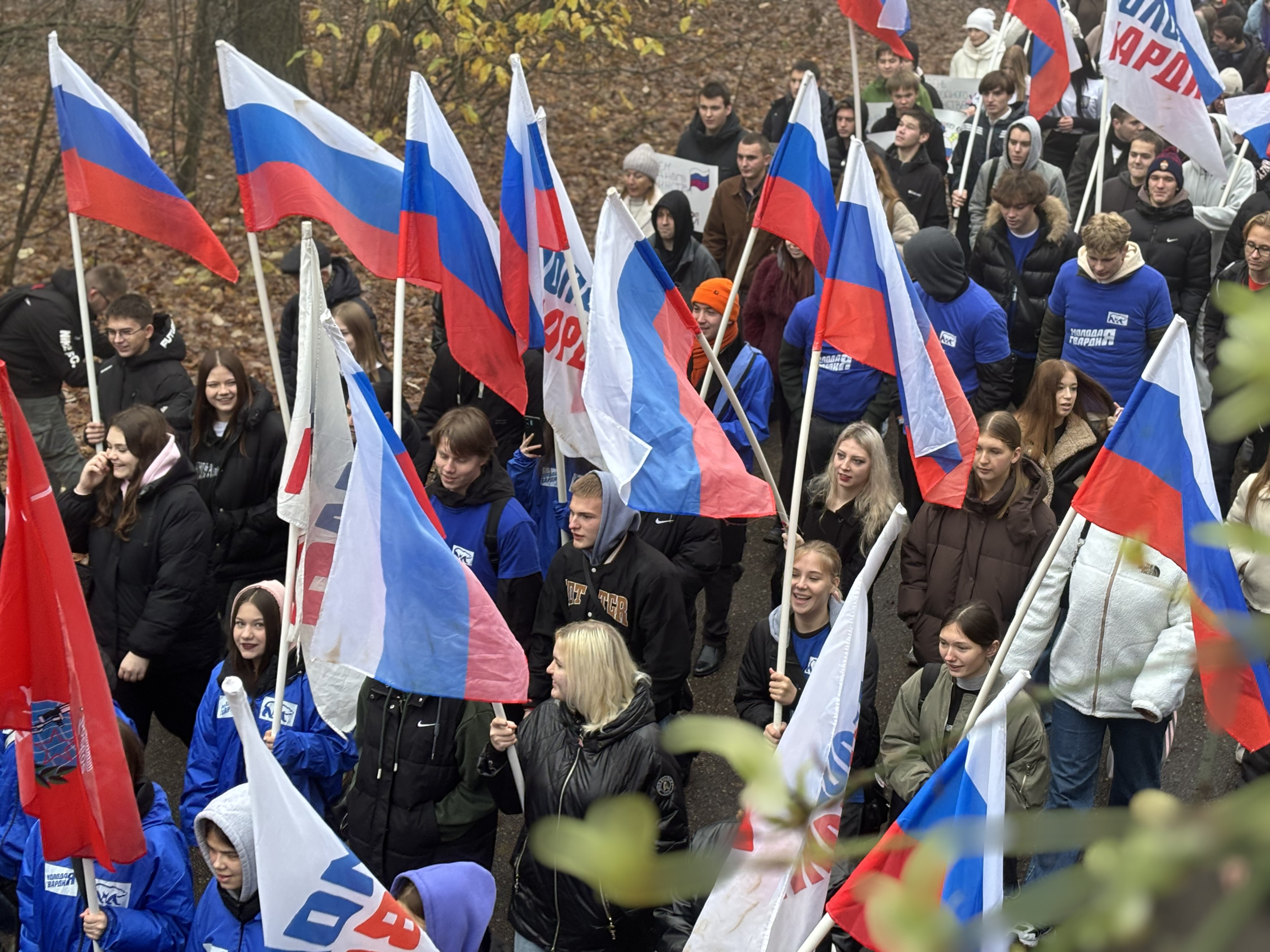 Пензенская область