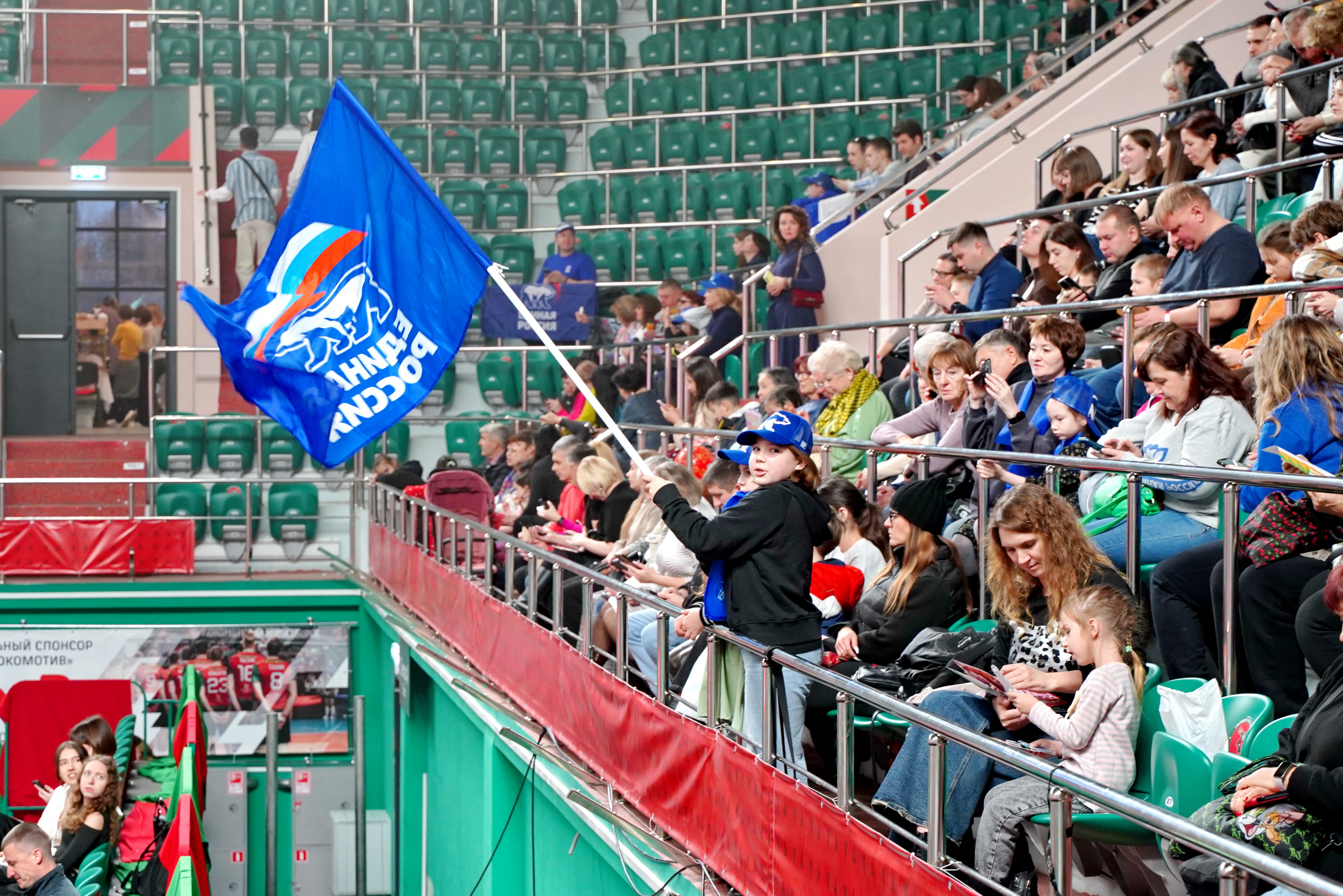 Новосибирск