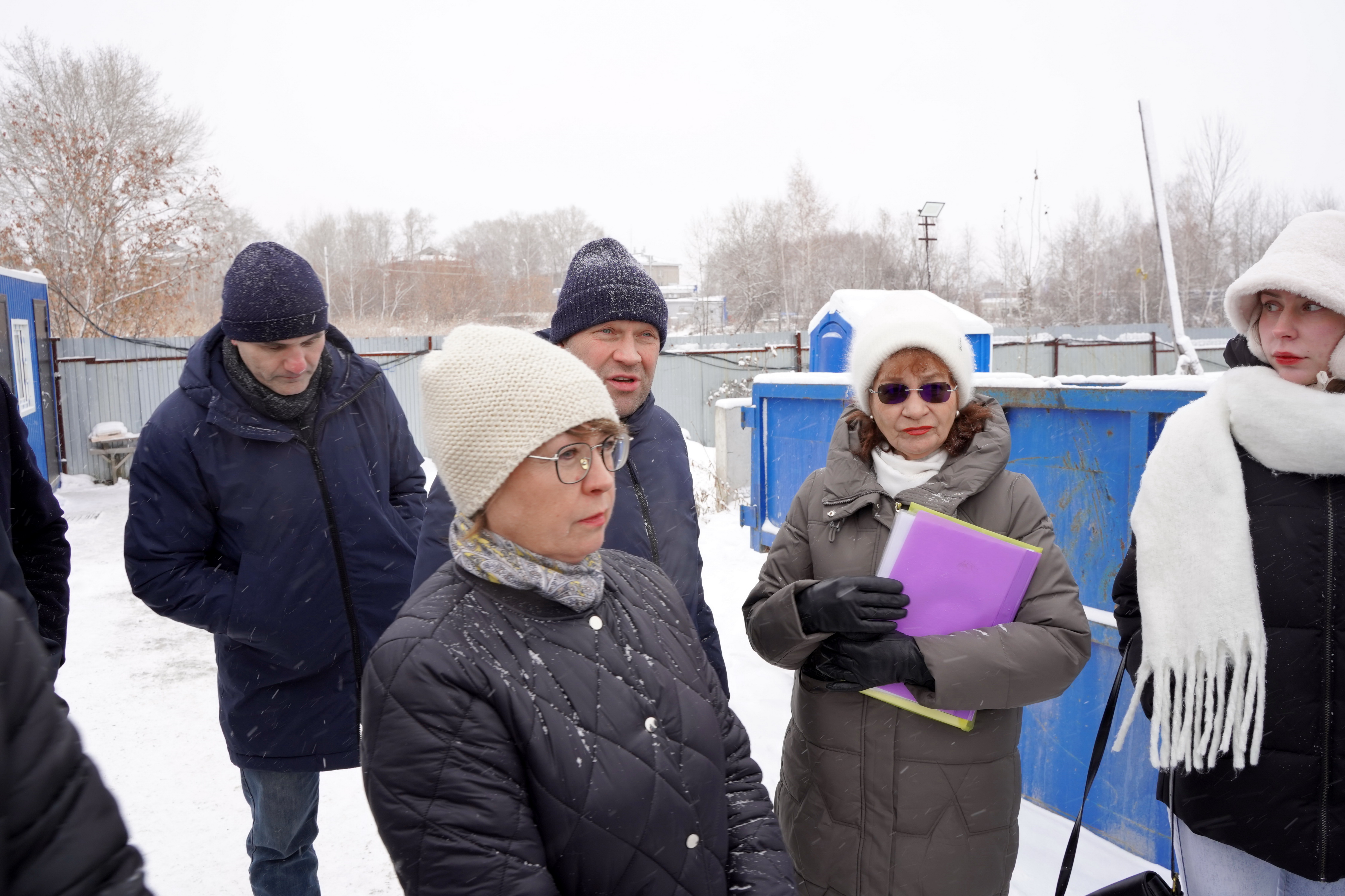Новосибирск