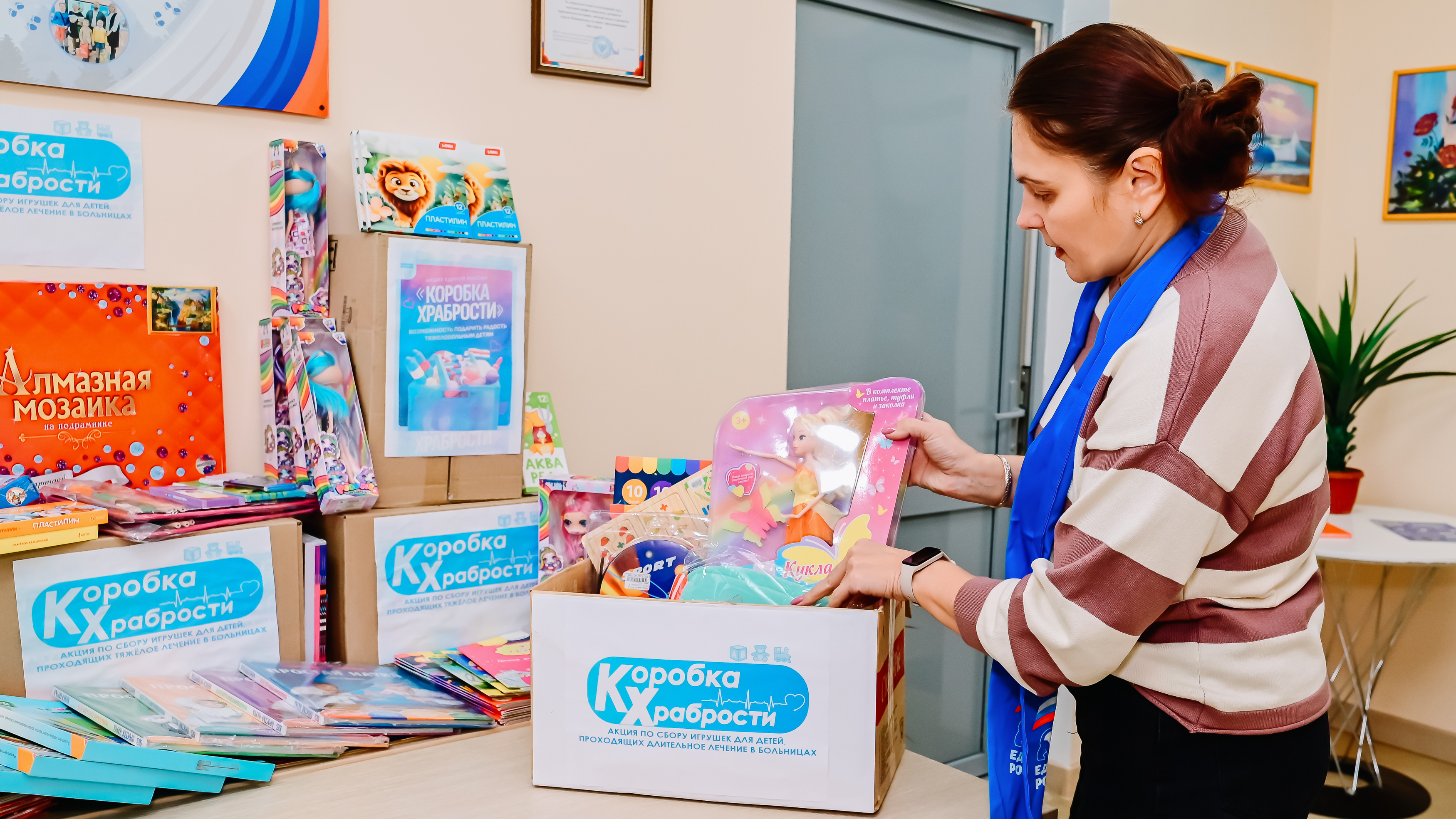 Донецкая Народная Республика