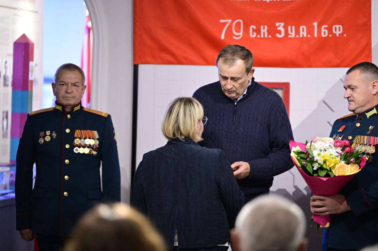 Ленинградская область