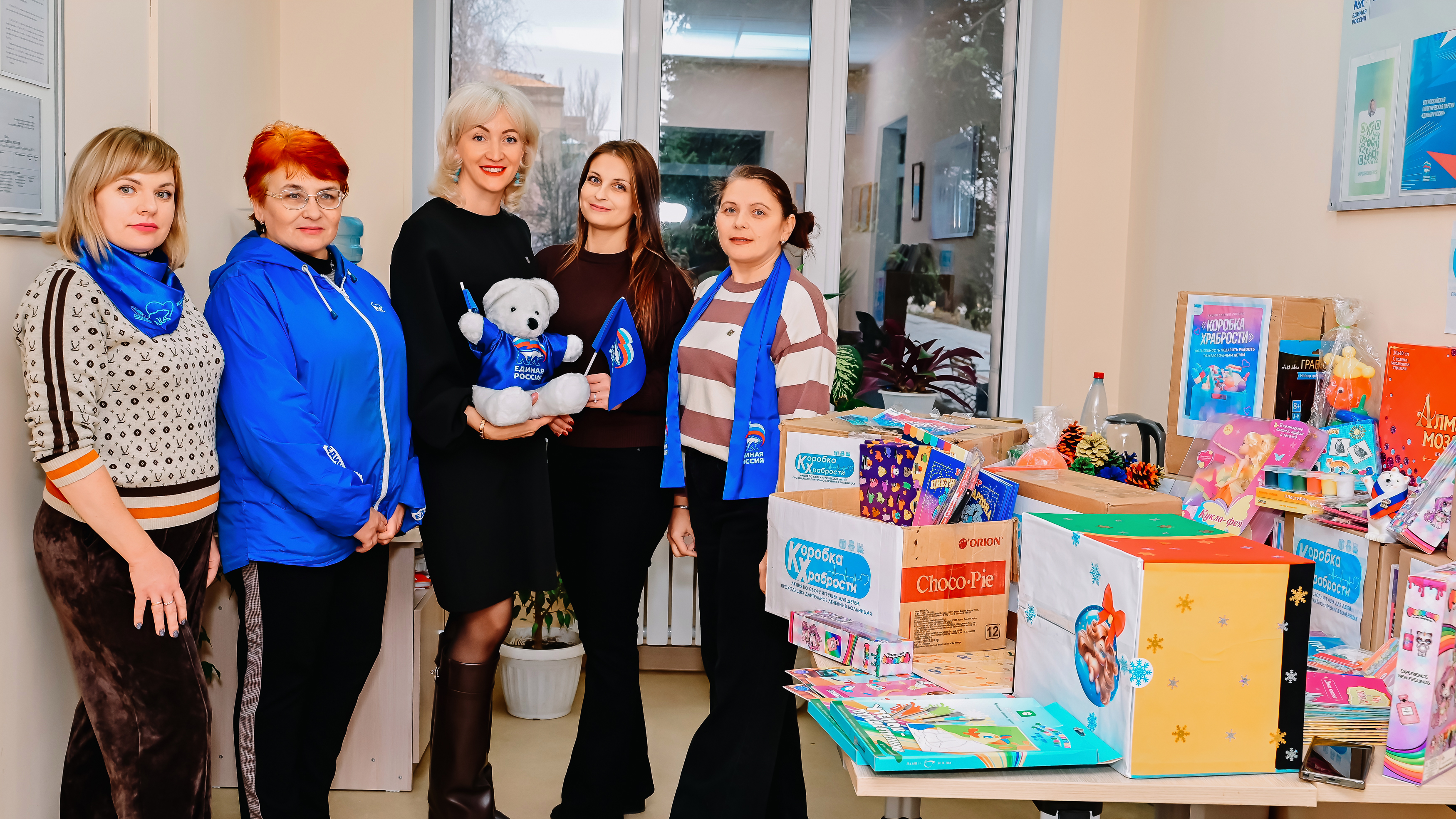 Донецкая Народная Республика