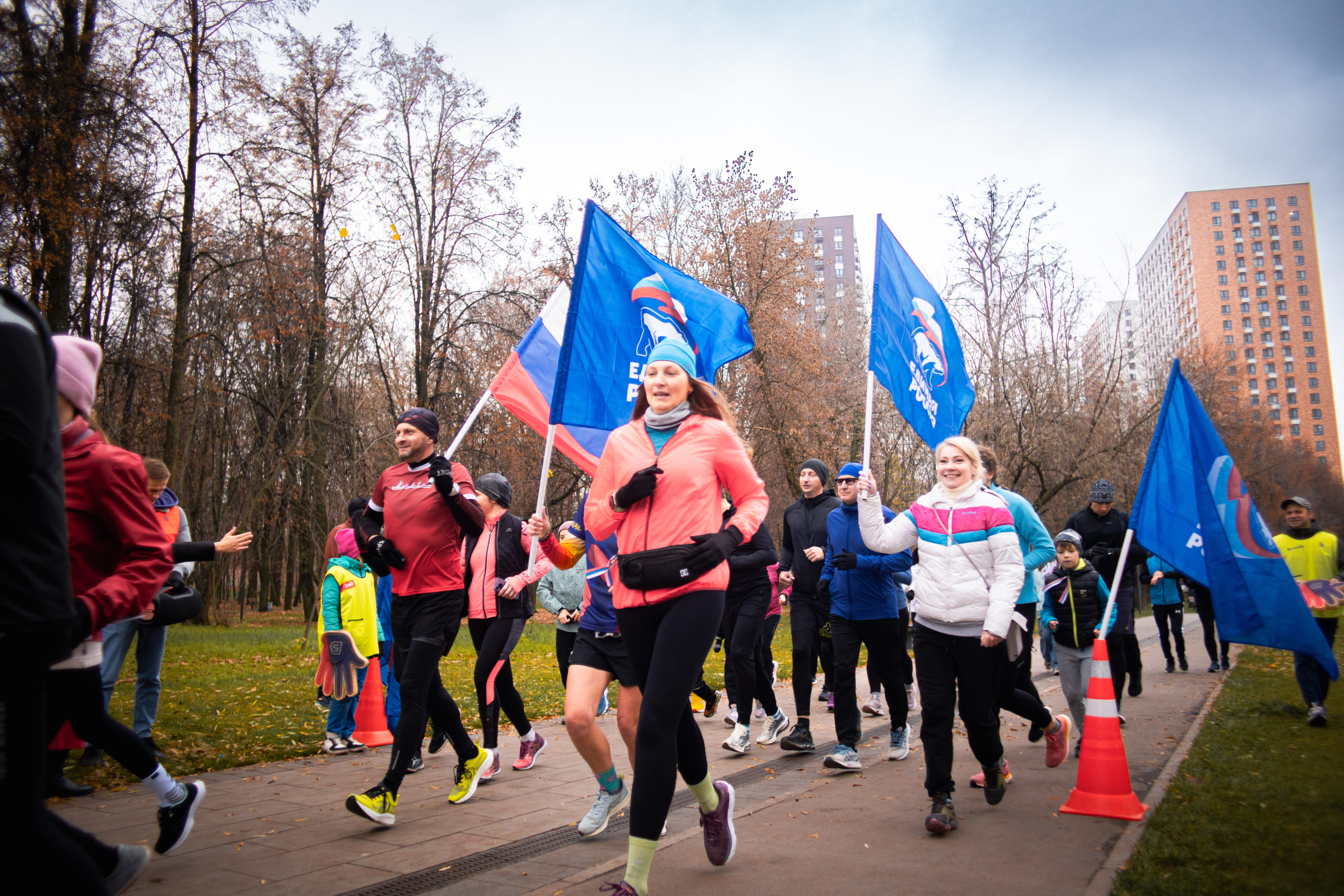 Московская область