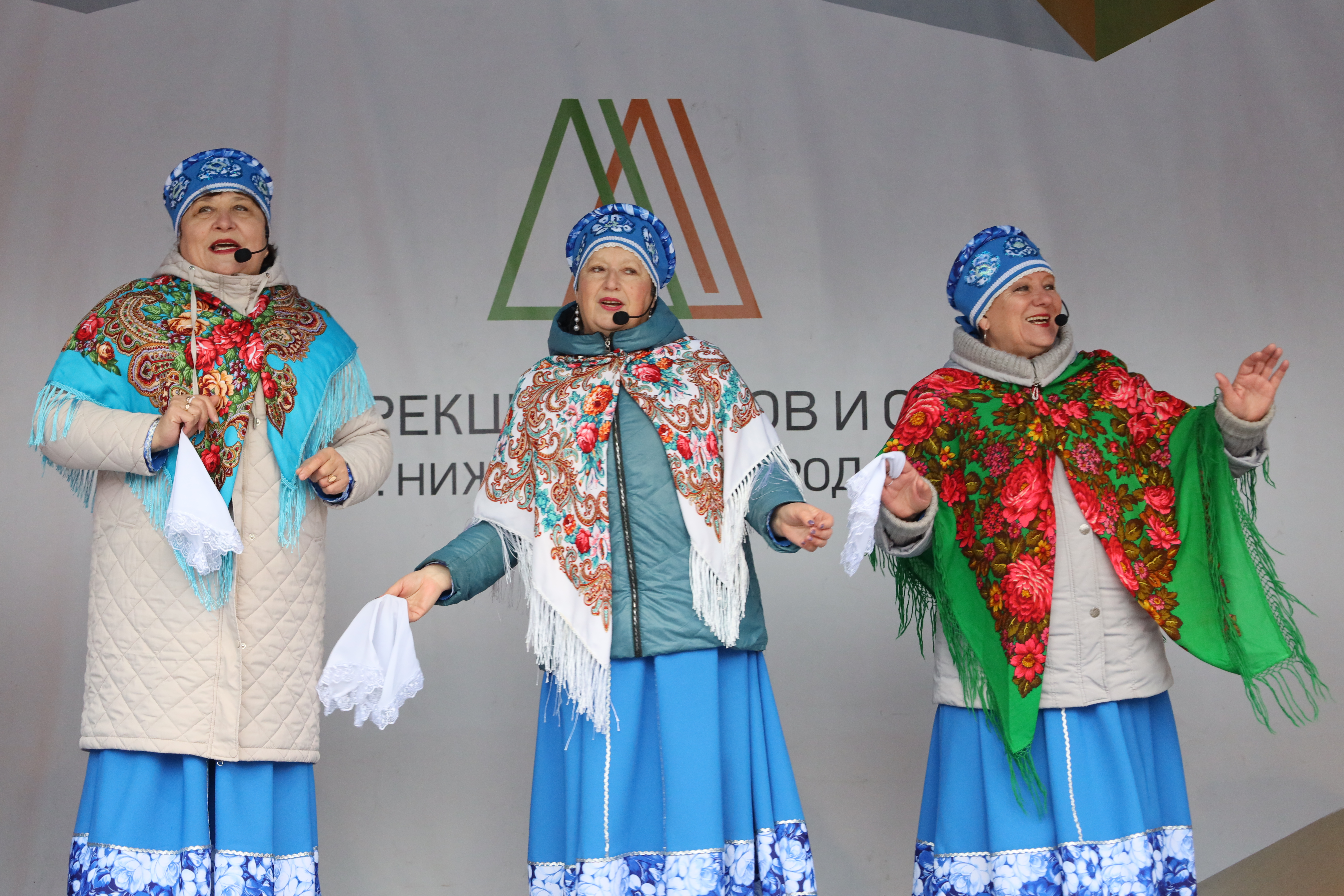 Нижний Новгород