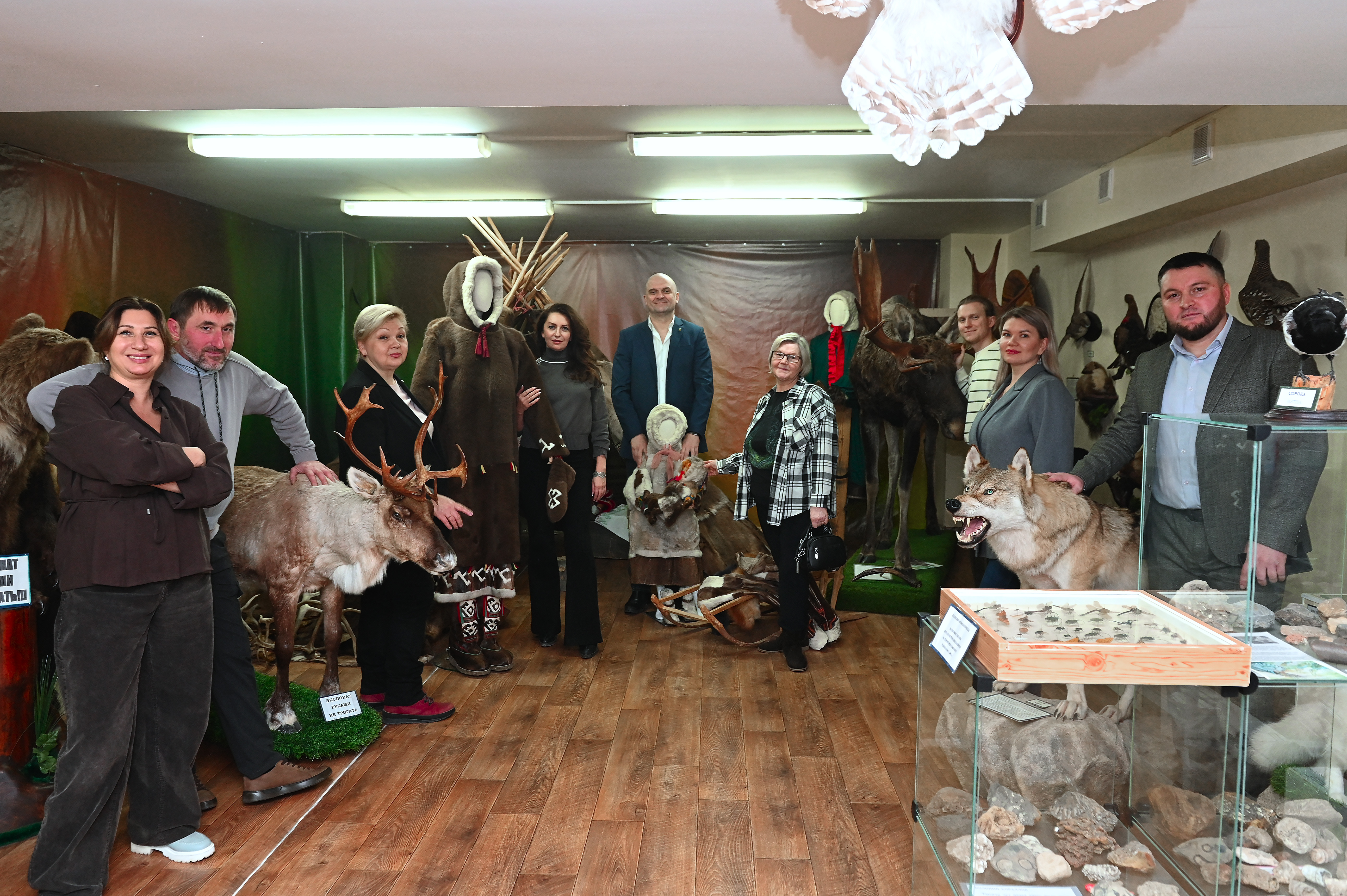 Республика Коми