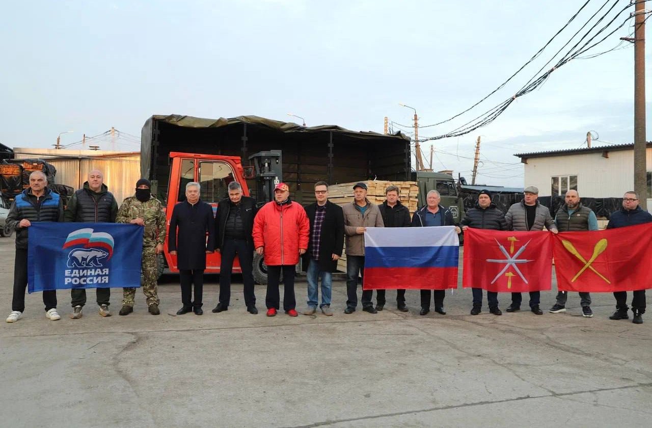 Тульская область