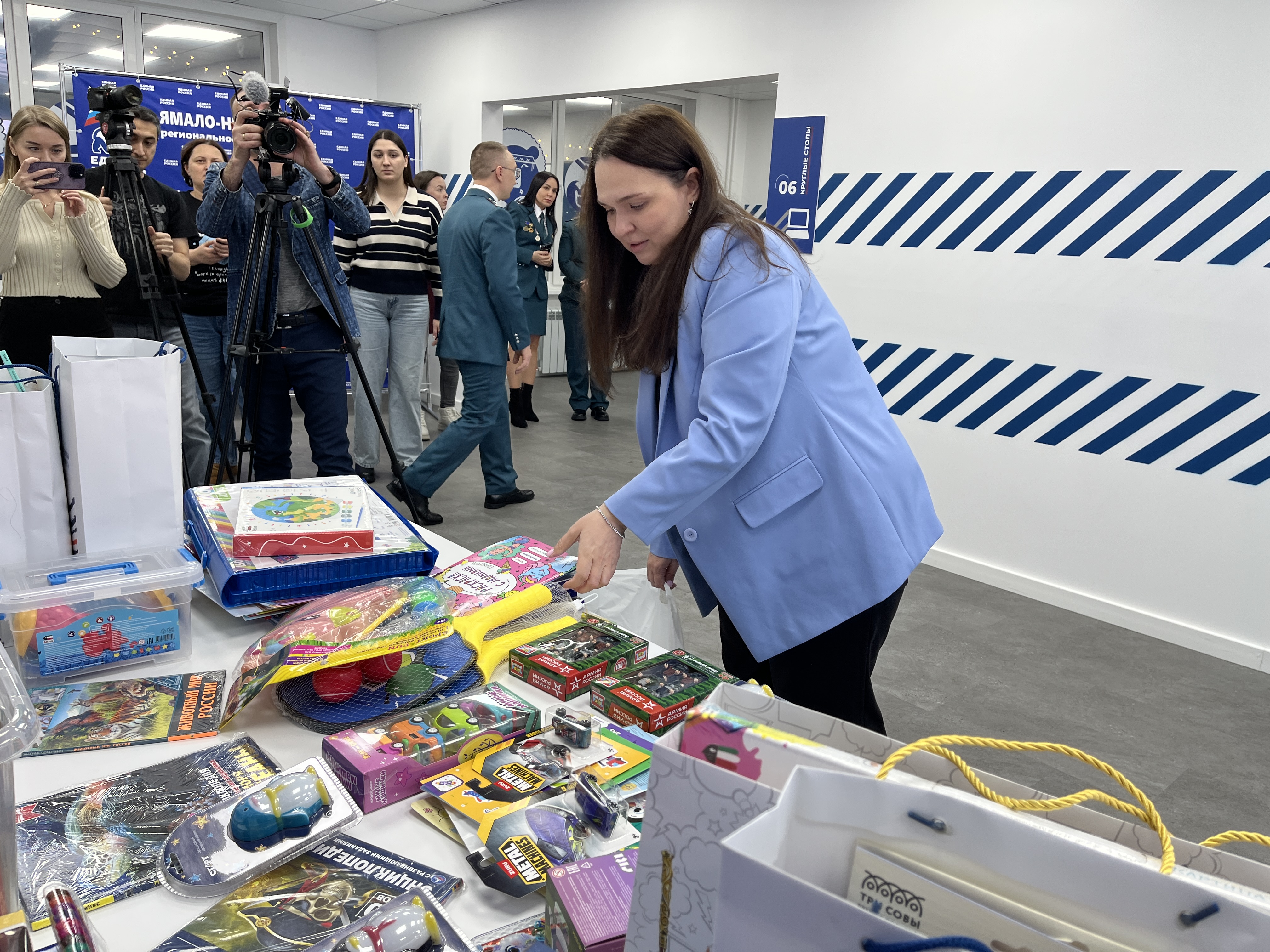 Ямало-Ненецкий автономный округ