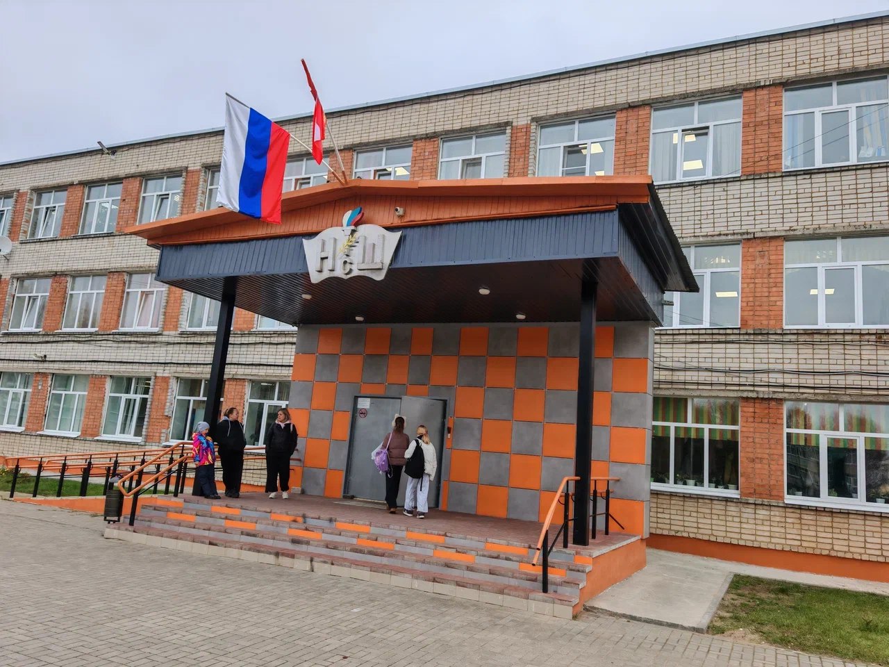 Ярославская область