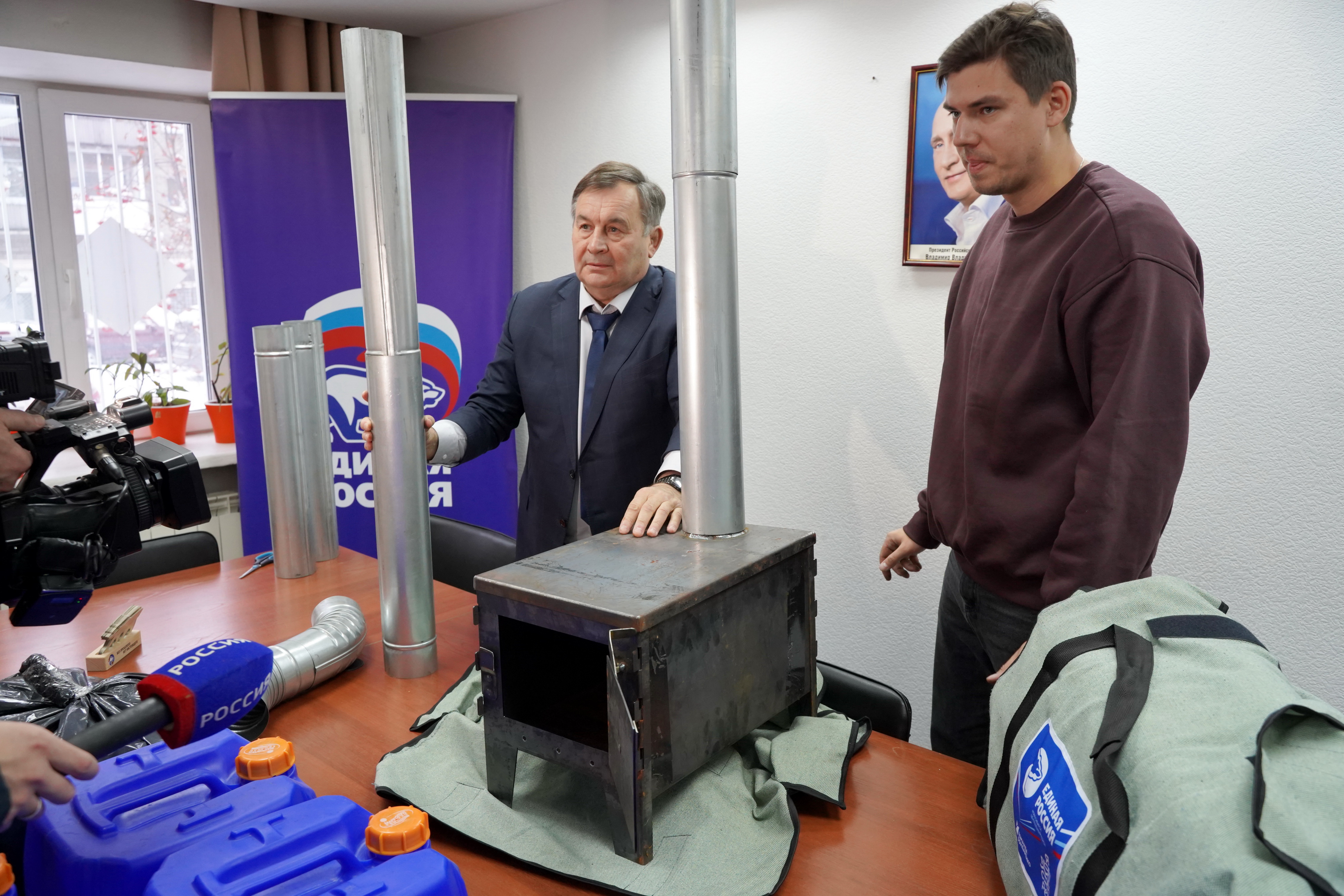 Новосибирск