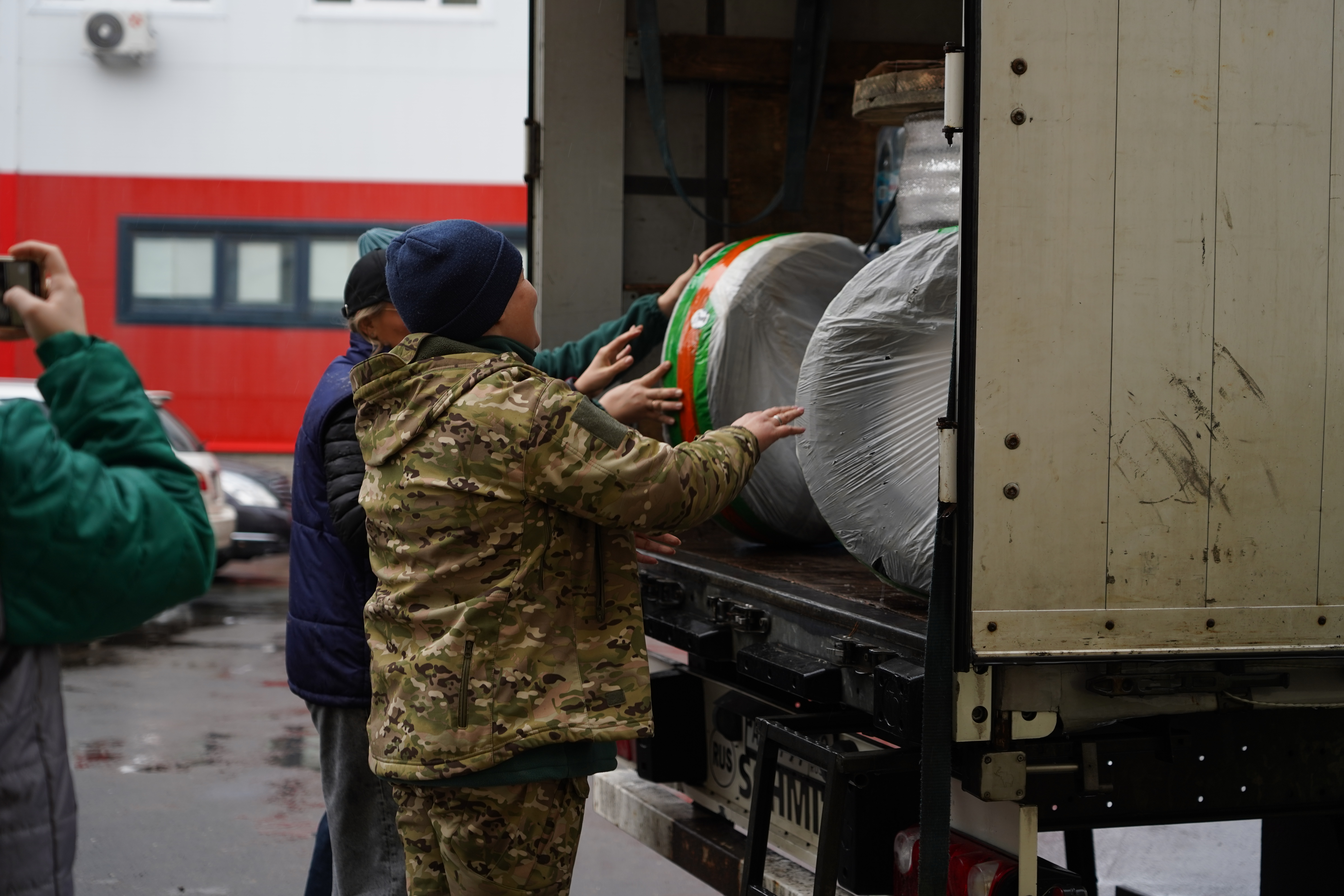 Алтайский край