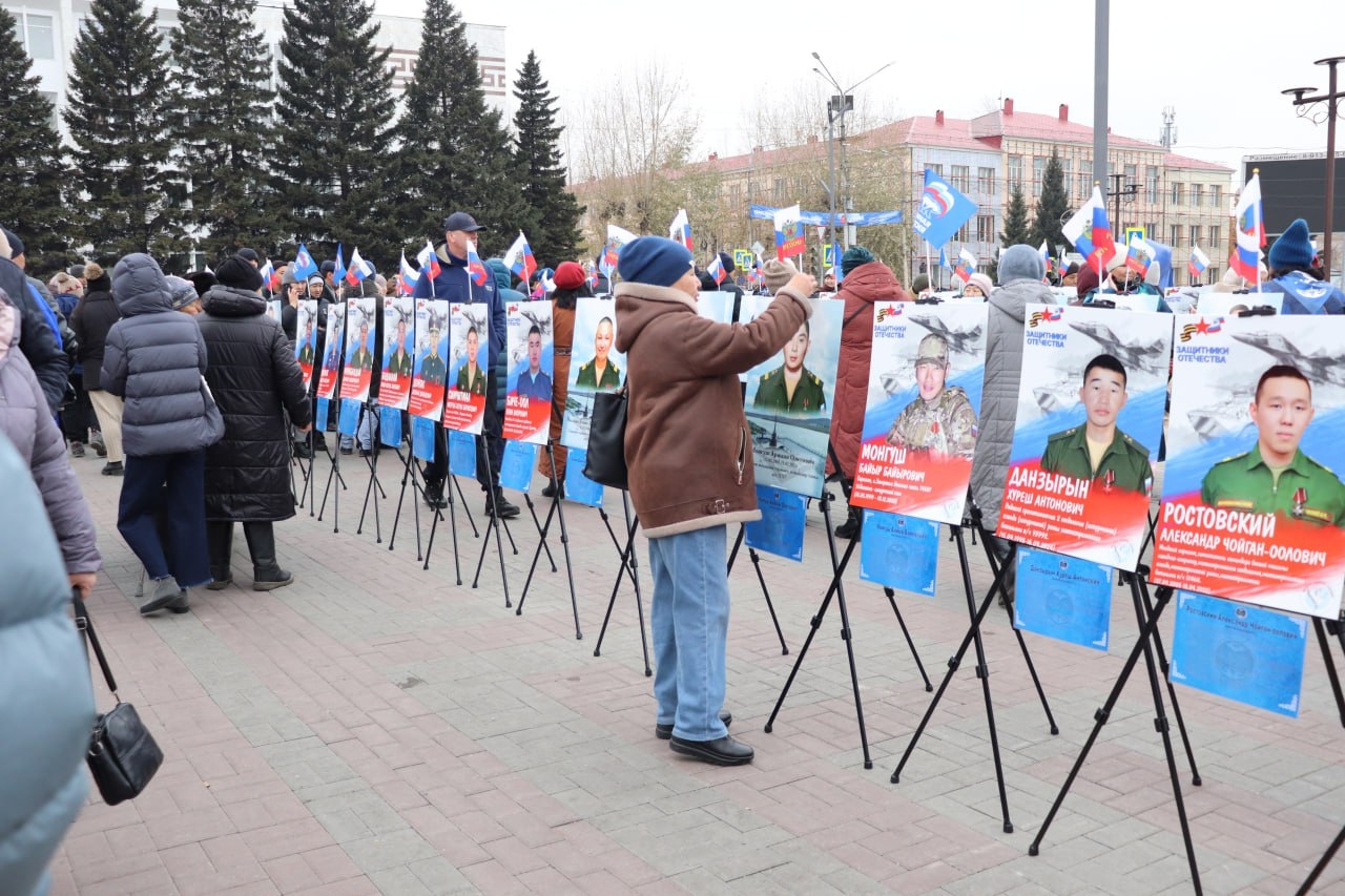 Республика Тыва