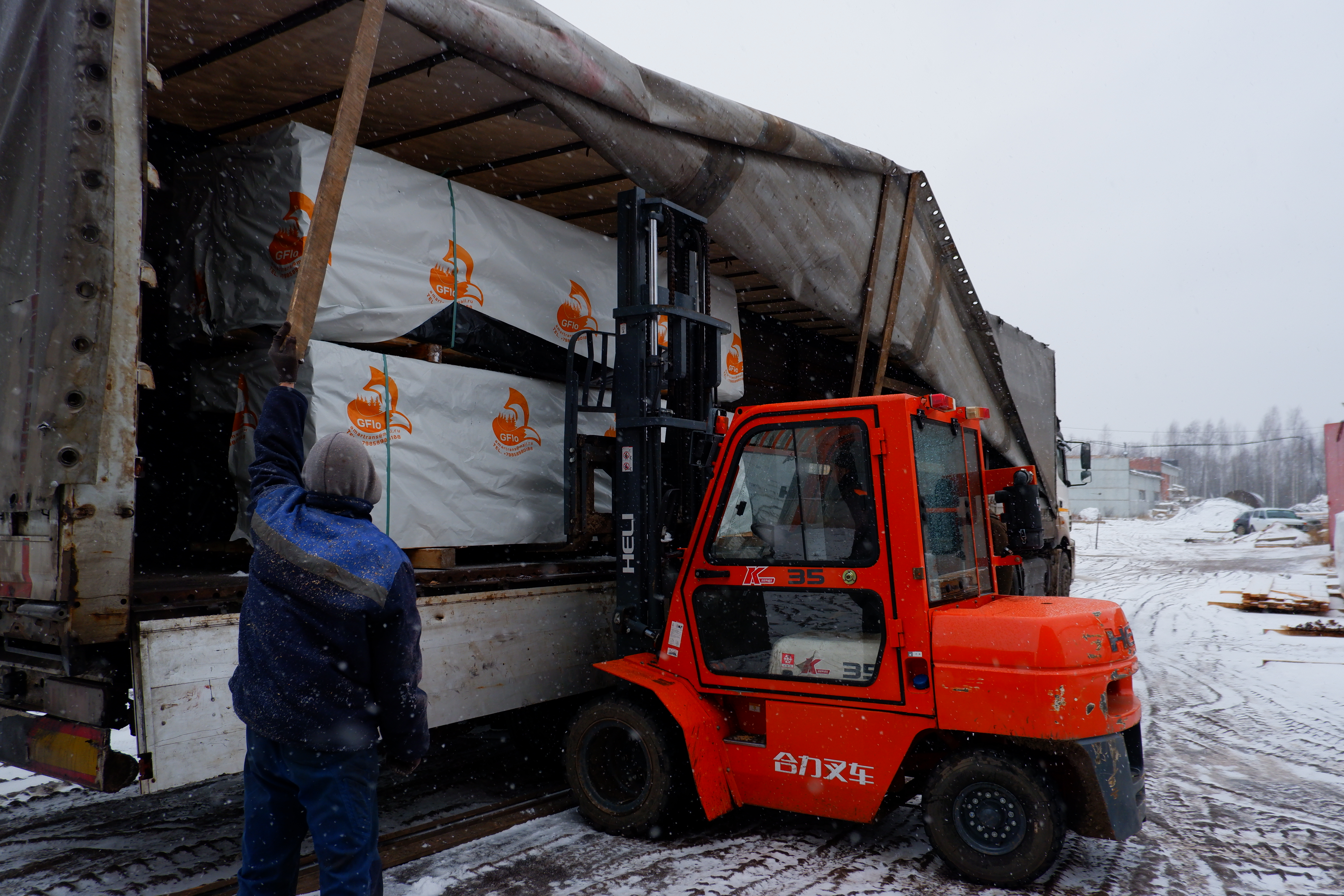 Республика Коми