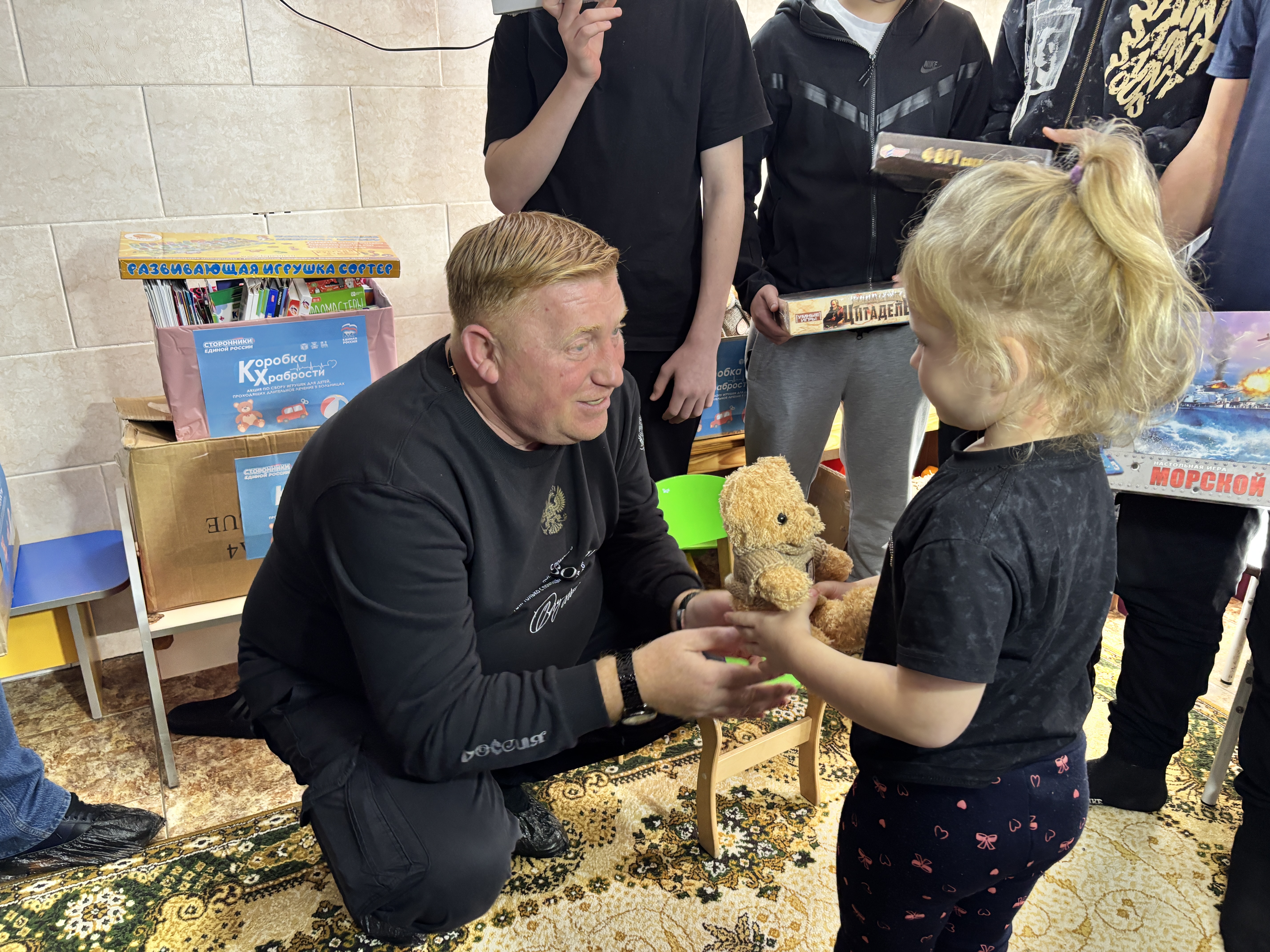 Луганская Народная Республика